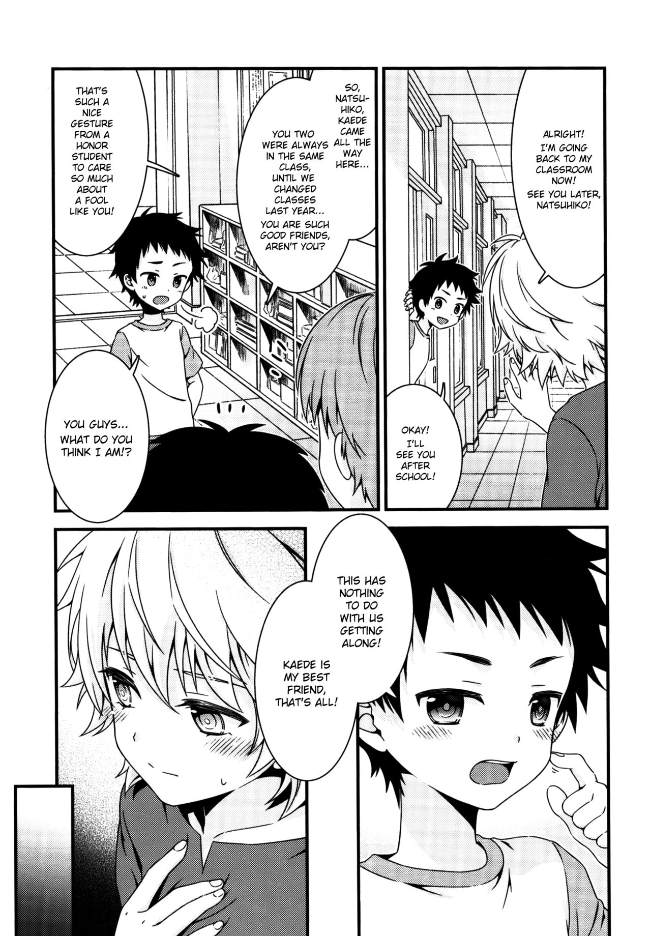 Ano Hi, Boku wa Shinyuu to Sex shita page 6 full