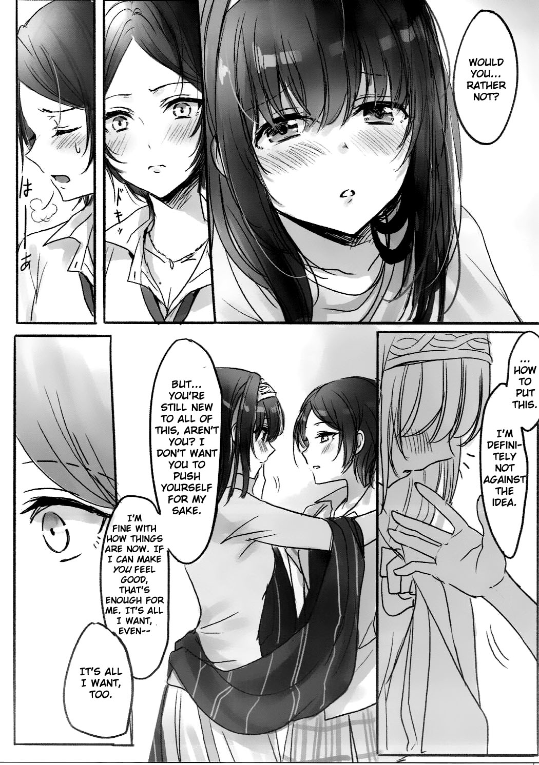 Kanade-san, Daitemo Yoroshii Deshouka | Kanade, Can I Hold You Tonight? page 4 full