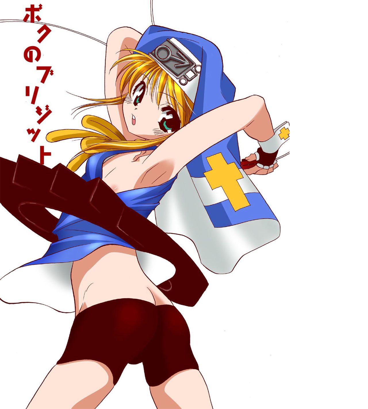 【ショタ】musuBi限定本パック page 1 full