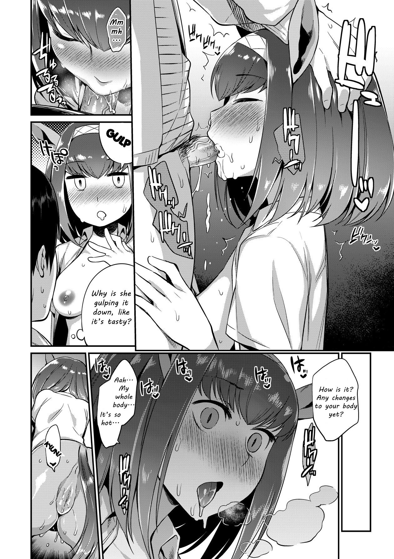 Kindan no Shohousen | The Forbidden Prescription page 10 full