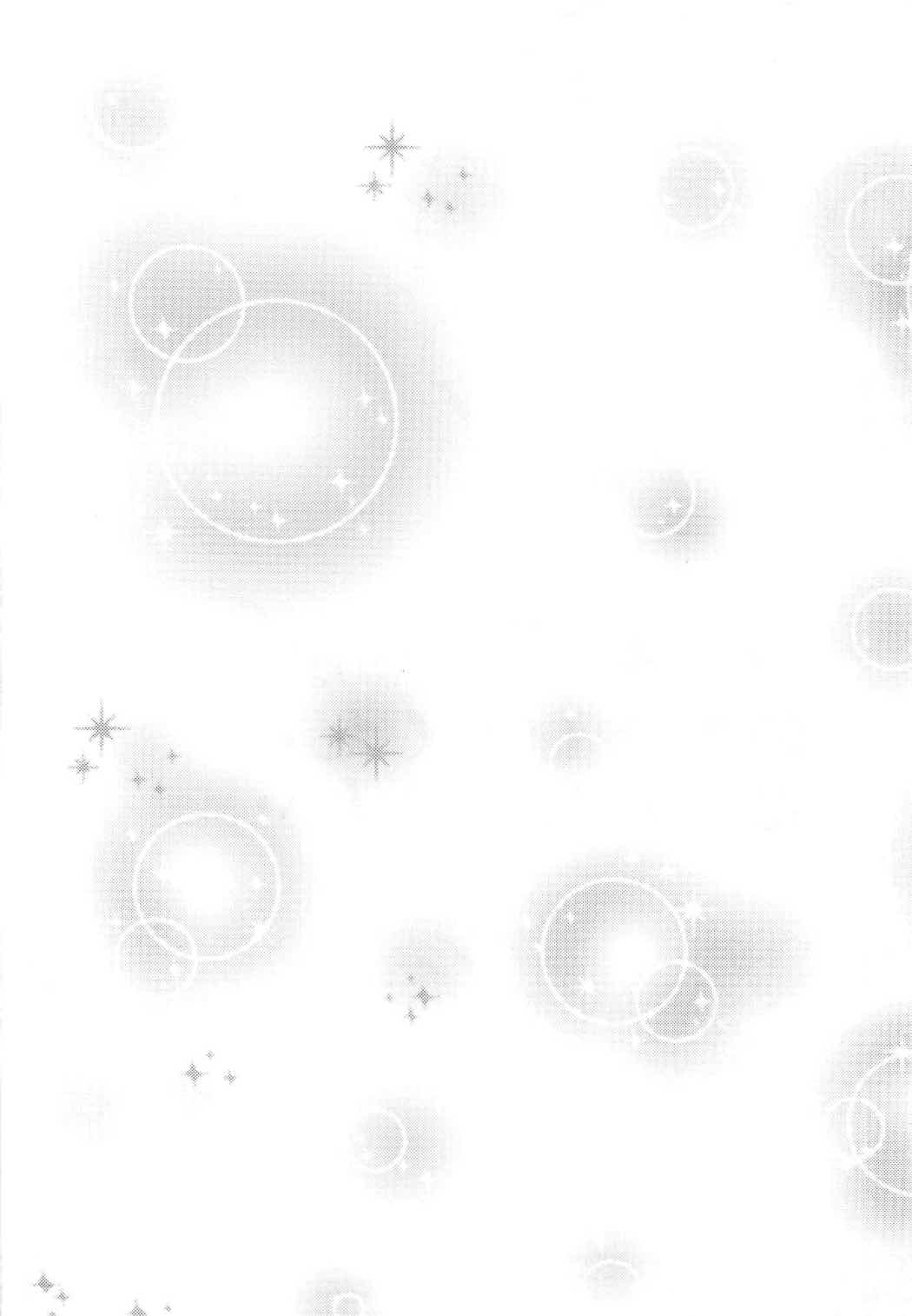 Tifa ga Nandemo Shitekureru Fuuzoku ga Aru Rashii page 3 full