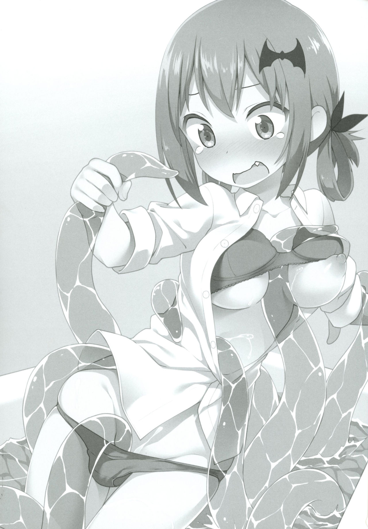 Satania VS Shokushuburo page 2 full