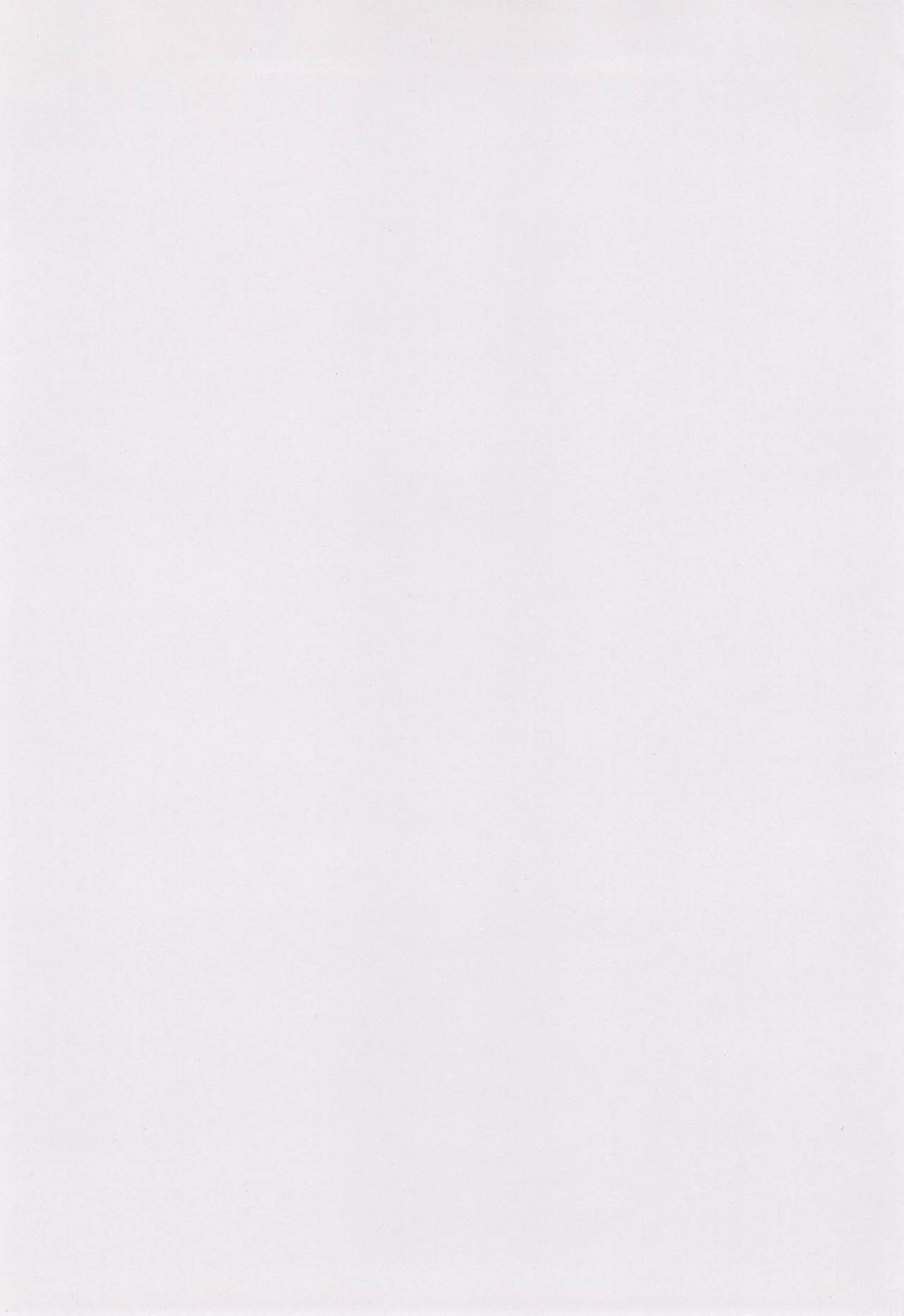 Ryoujoku Kuro Usagi page 4 full