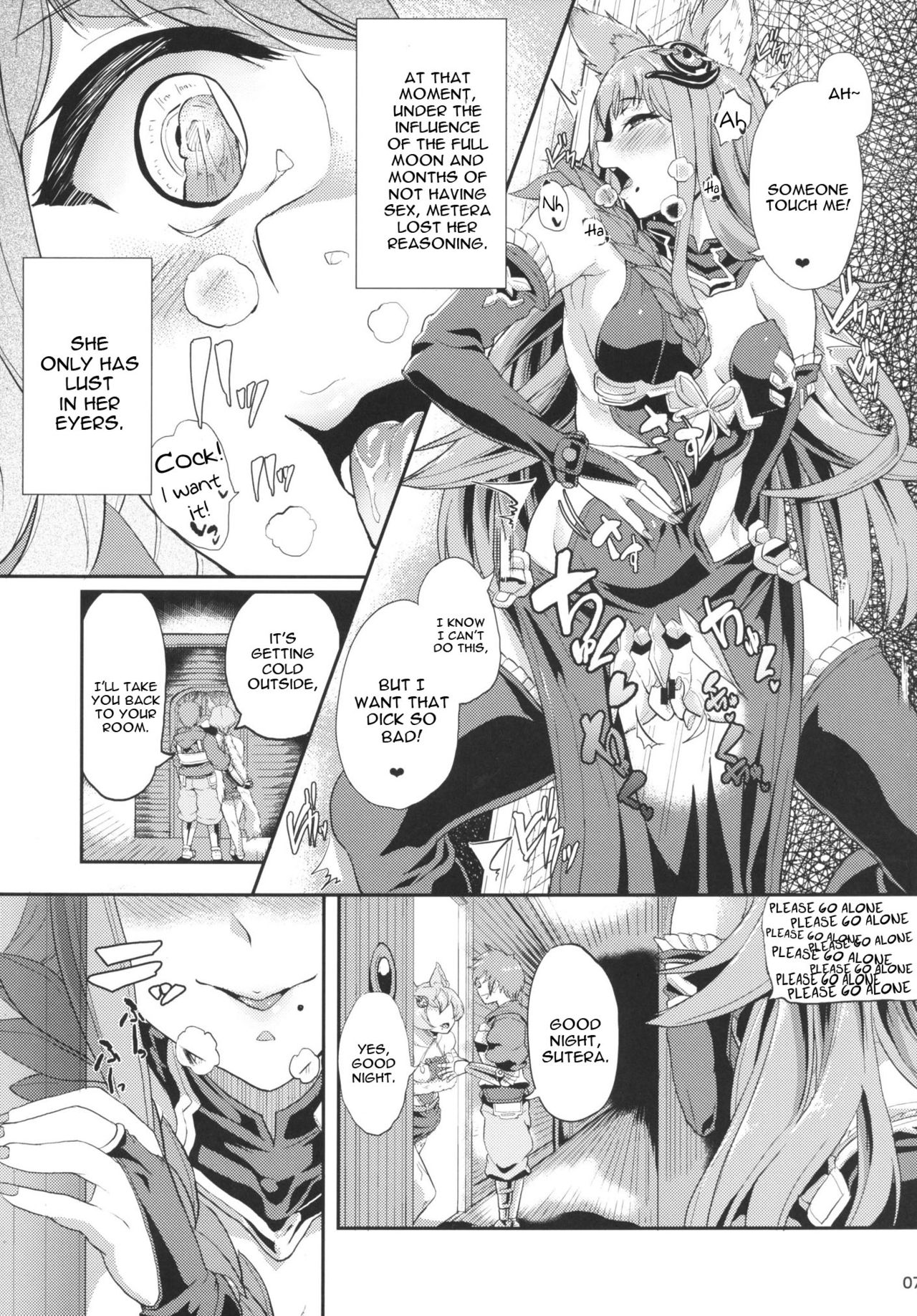 Sandatsusha Onee-sama page 6 full