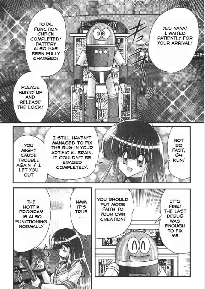Sailor Fuku ni Chiren Robo Yokubou Kairo | Sailor uniform girl and the perverted robot Ch. 1 page 2 full