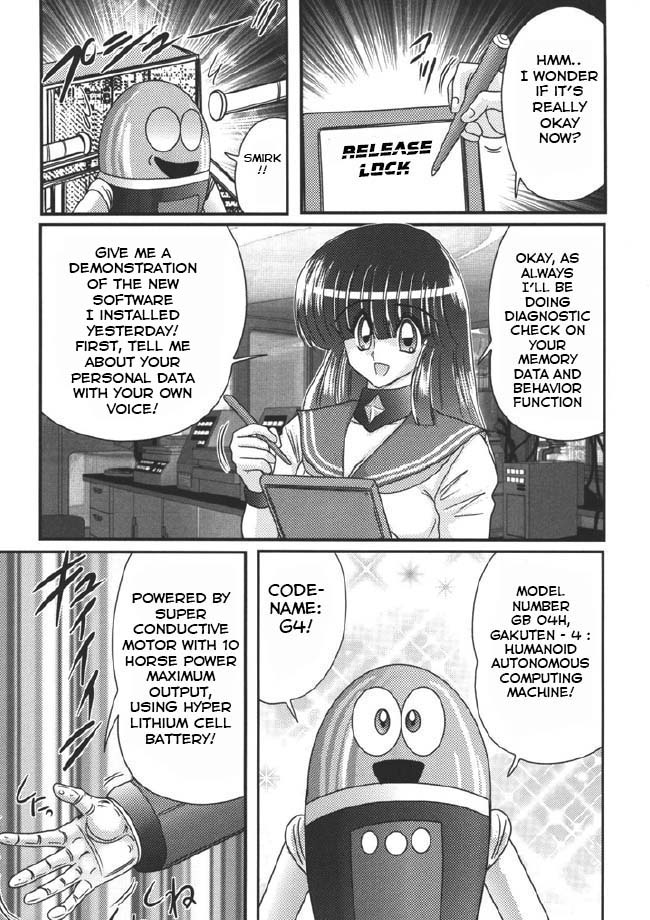 Sailor Fuku ni Chiren Robo Yokubou Kairo | Sailor uniform girl and the perverted robot Ch. 1 page 3 full