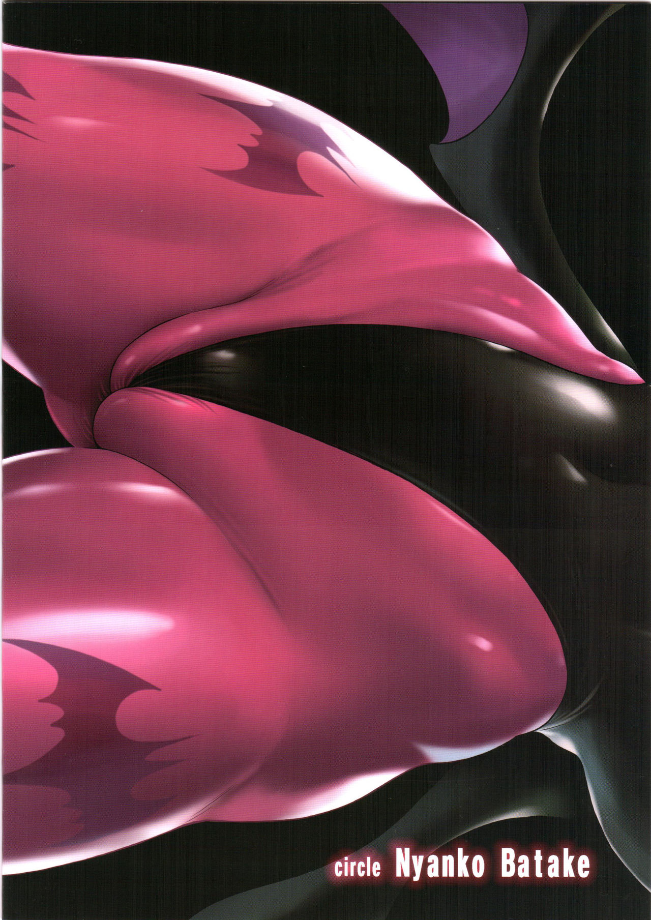 Morri-Con page 2 full