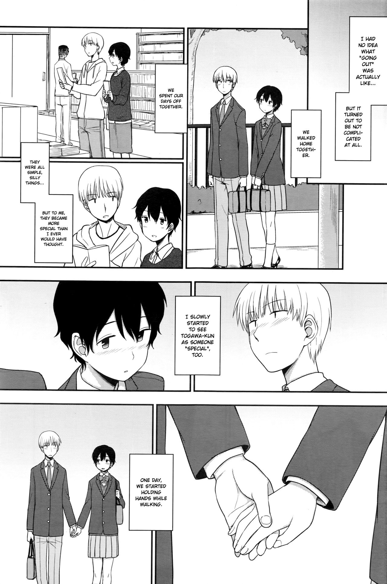 Tokubetsu na Watashi | My Special Self page 5 full