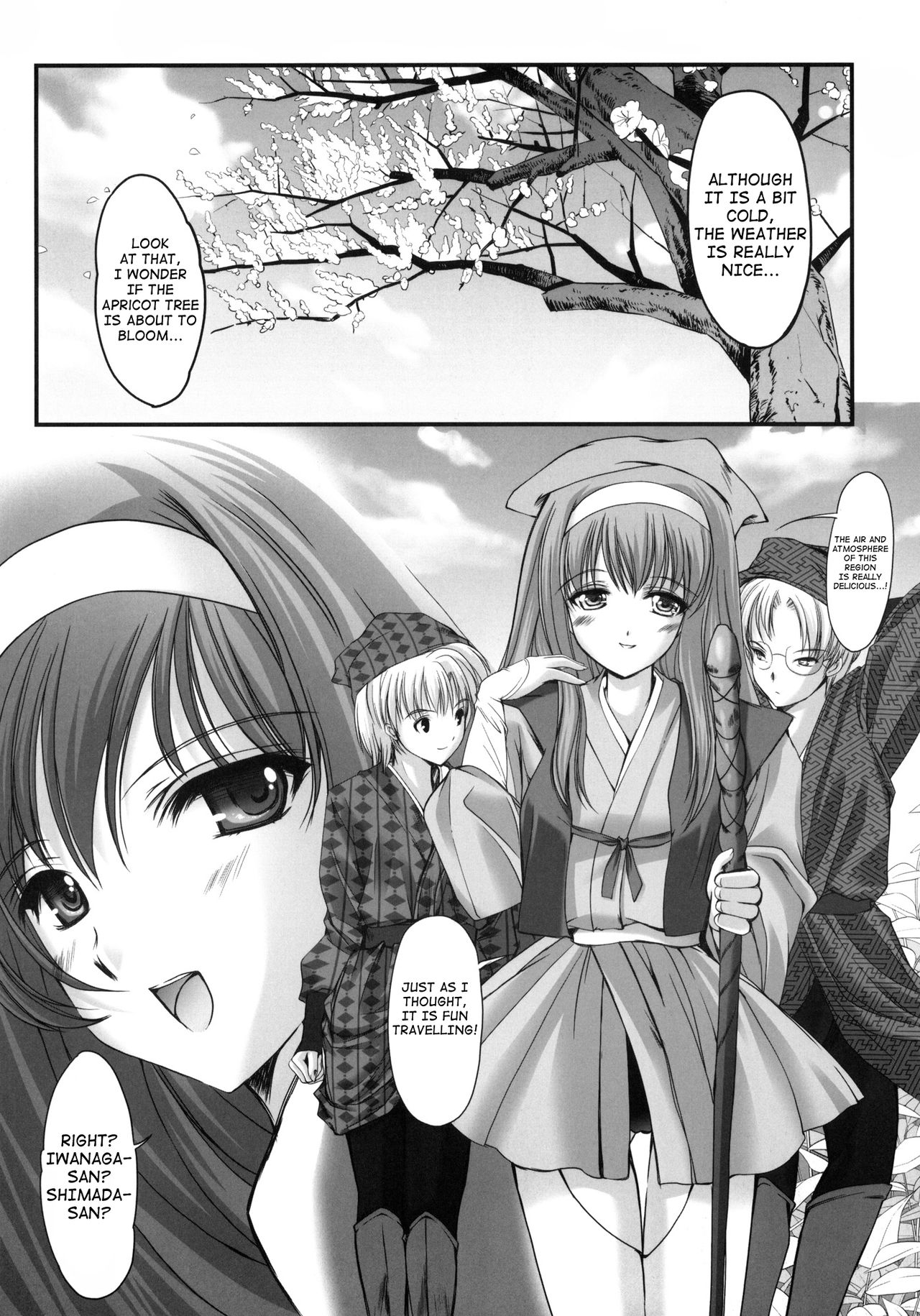 Shiori Gaiden Mito Koumon Manyuuki Kuruizaki Hen page 5 full