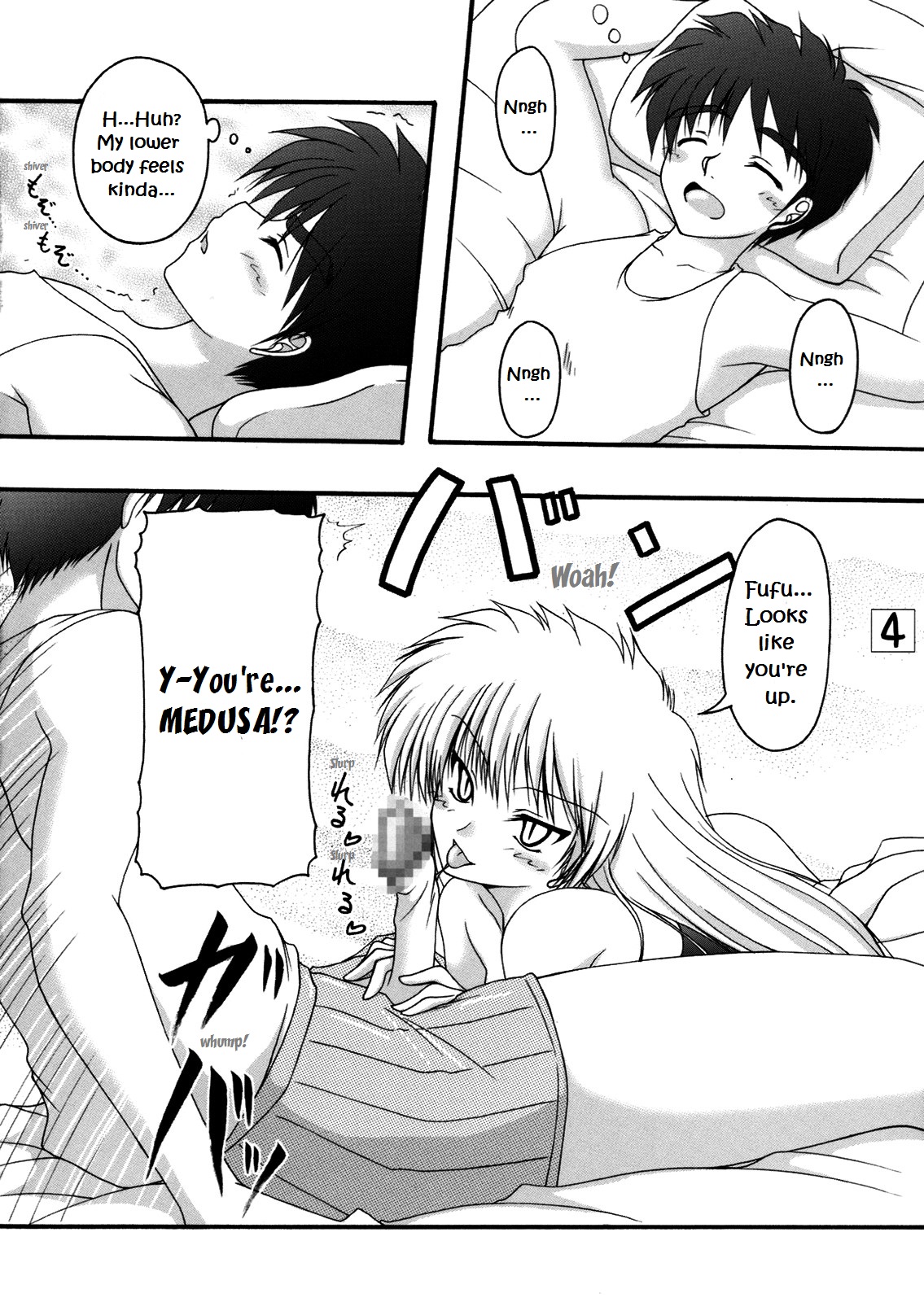 Ryu to Hebi | Dragon and Snake page 3 full