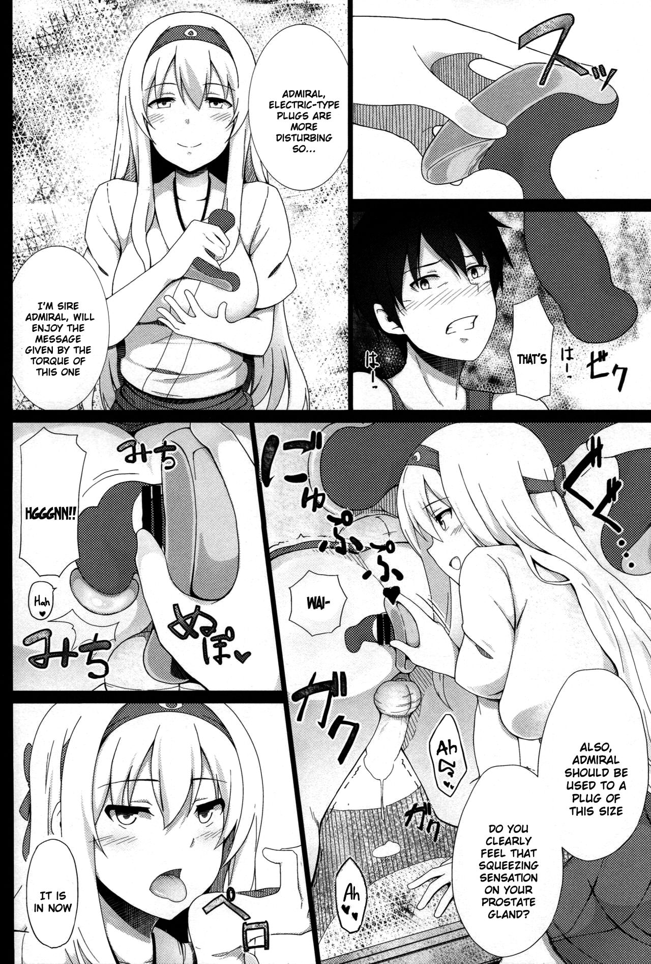 Zenritsusen Kaihatsu-gata Koukuu Bokan page 10 full