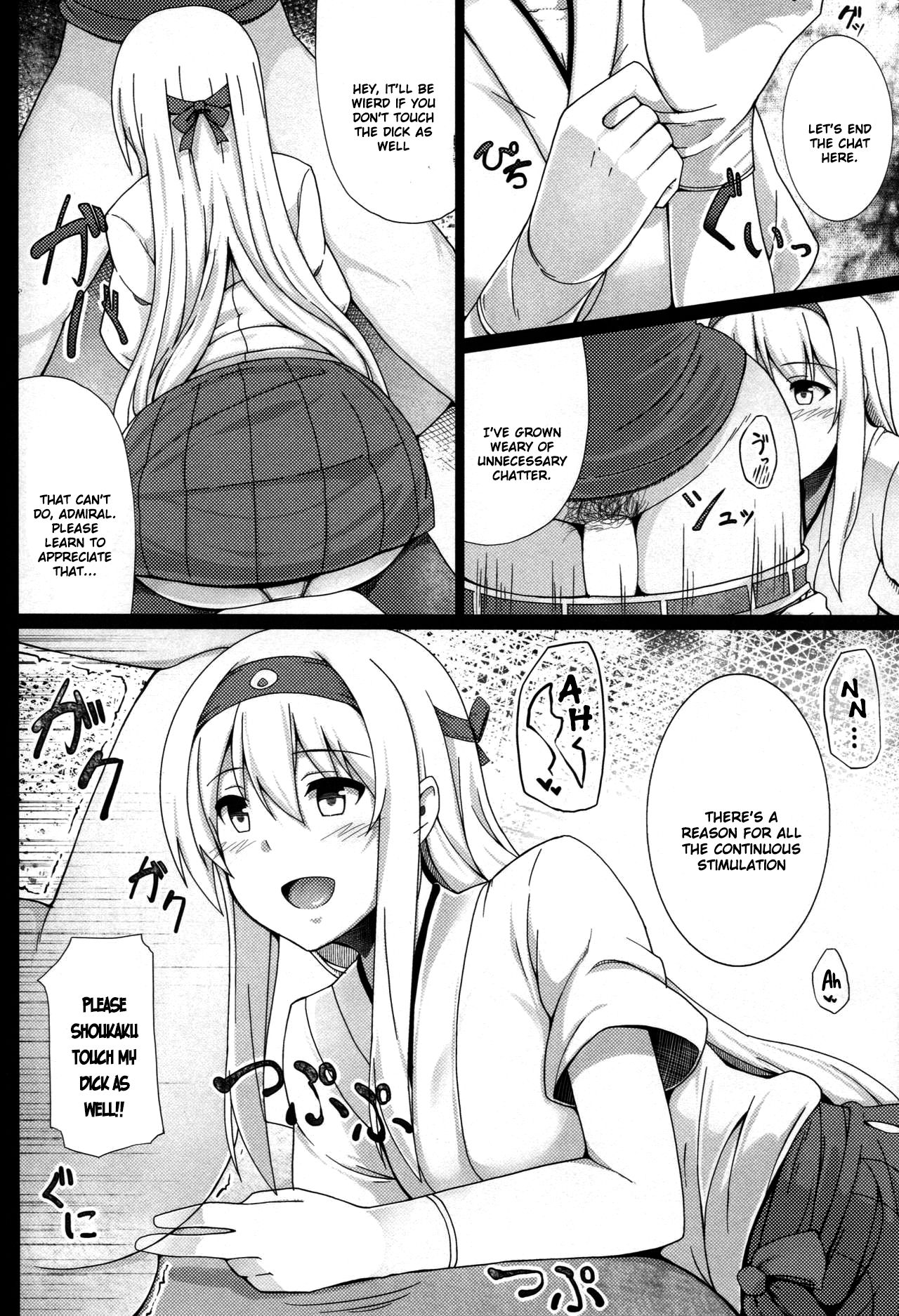 Zenritsusen Kaihatsu-gata Koukuu Bokan page 6 full