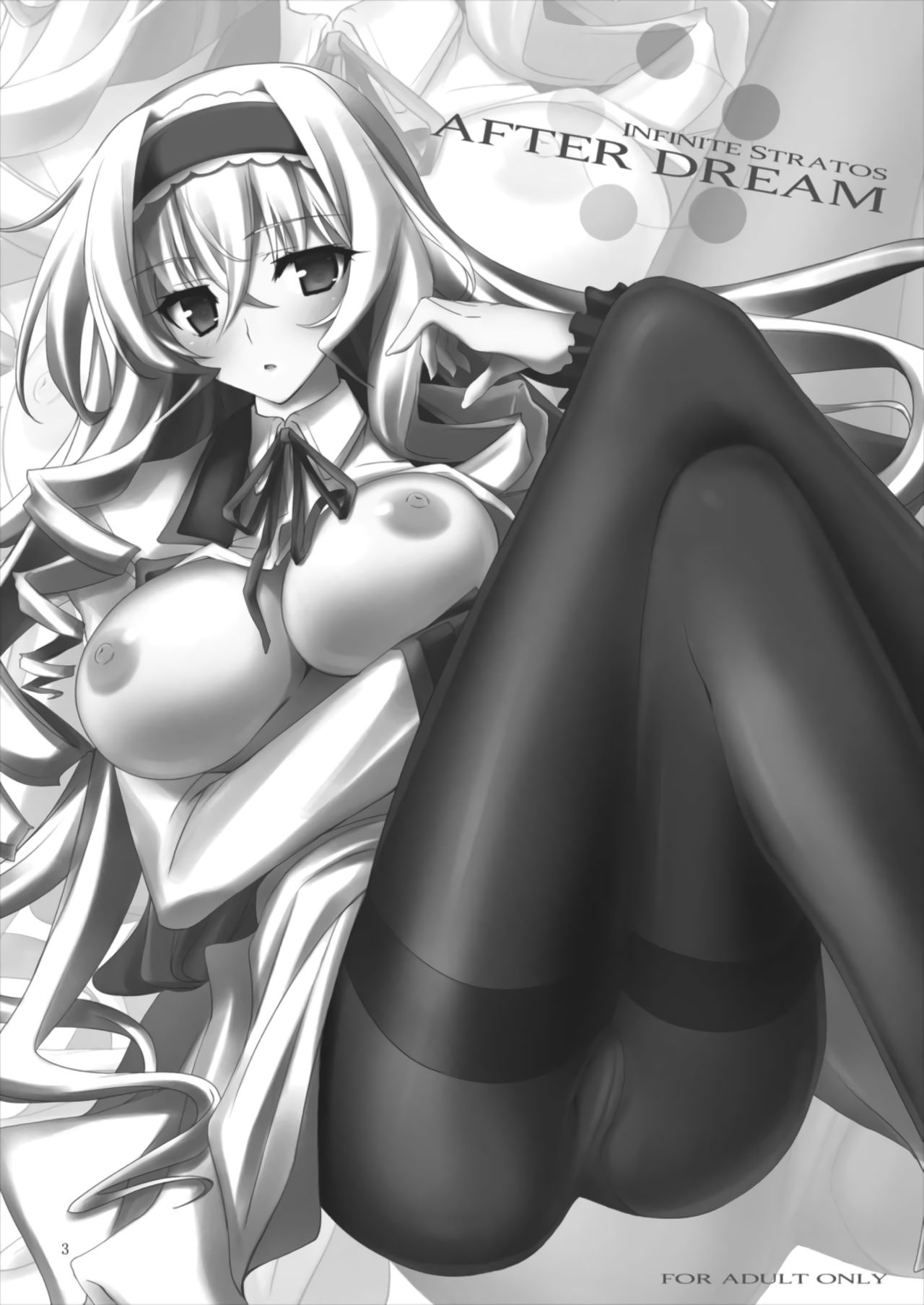 AFTER DREAM page 3 full