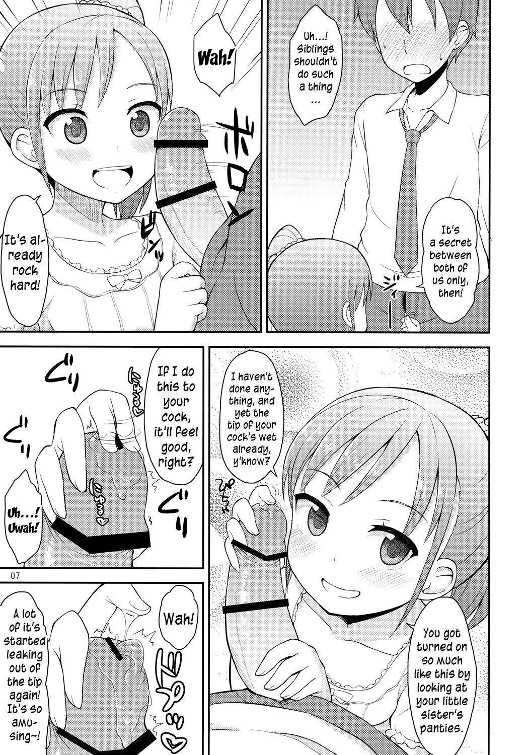 Onii-chan wa Kyou kara Onanie Kinshi! | You're not allowed to masturbate starting today, Big brother! page 6 full