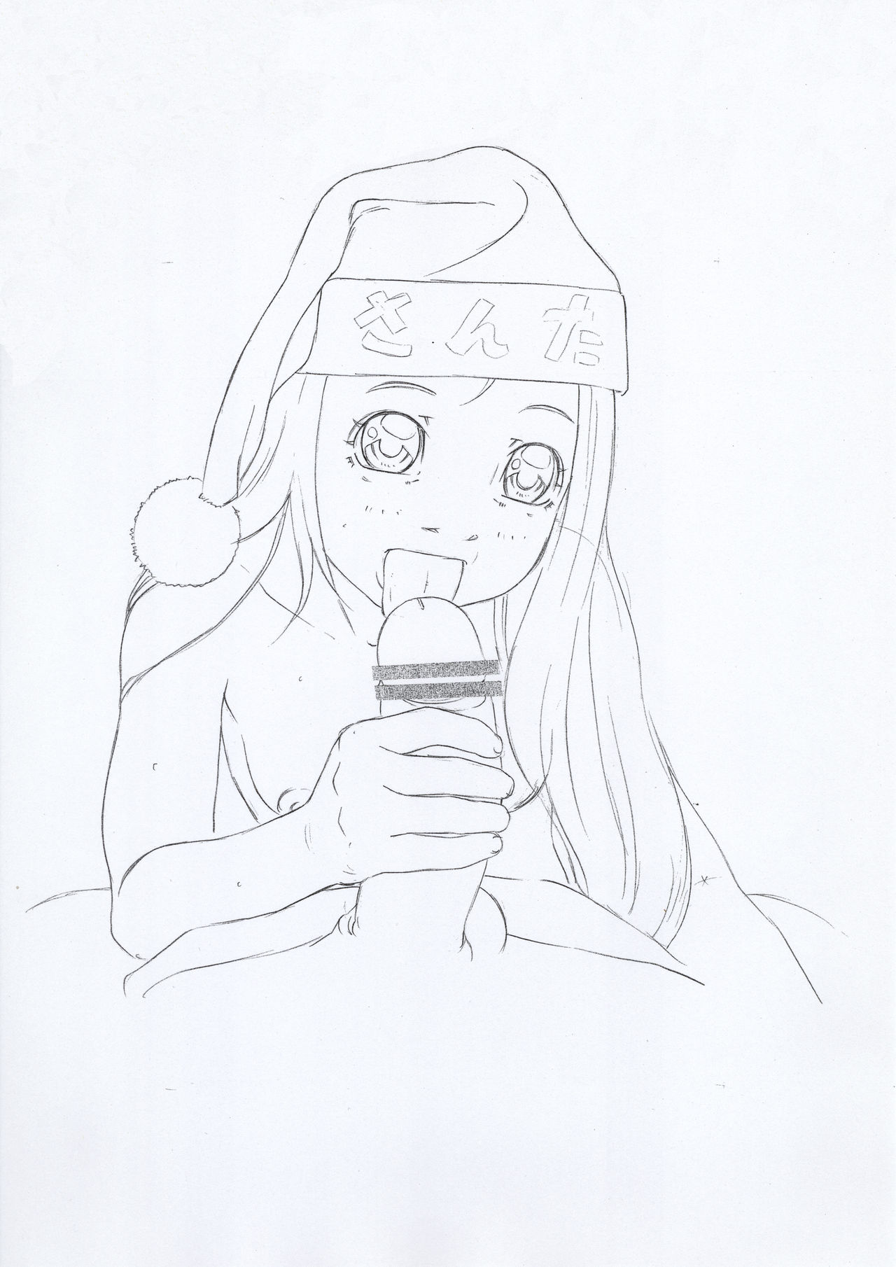 Original Shoujo Rough Gen Copy Shuu 2009/12/31 Fuyucomi Gou page 7 full