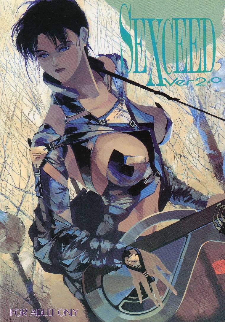 SEXCEED ver. 2.0 page 1 full