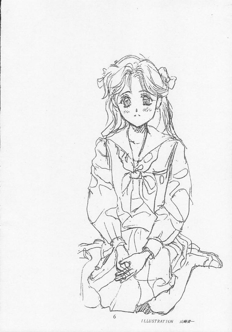 SEXCEED ver. 2.0 page 5 full