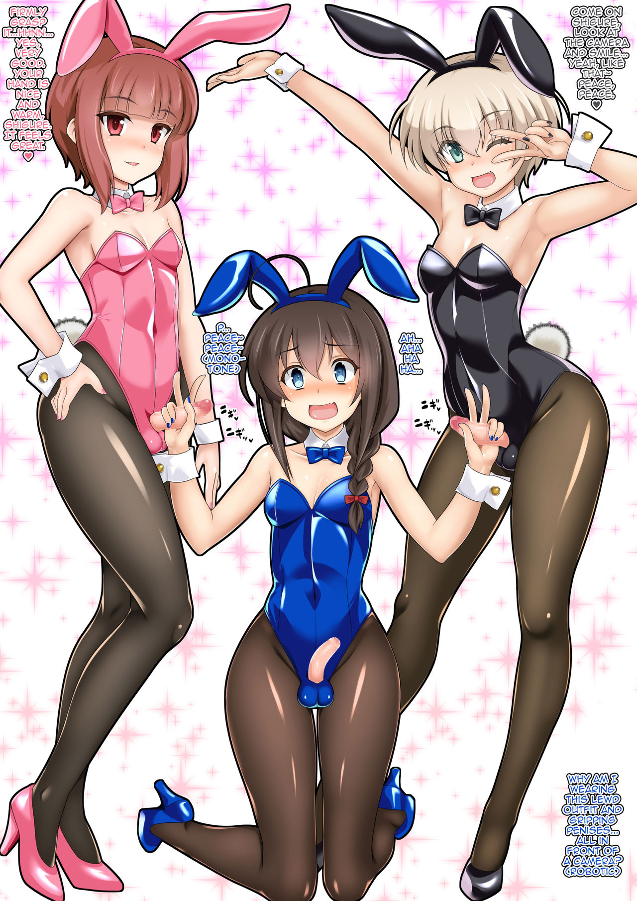 PLAYBOYS page 5 full