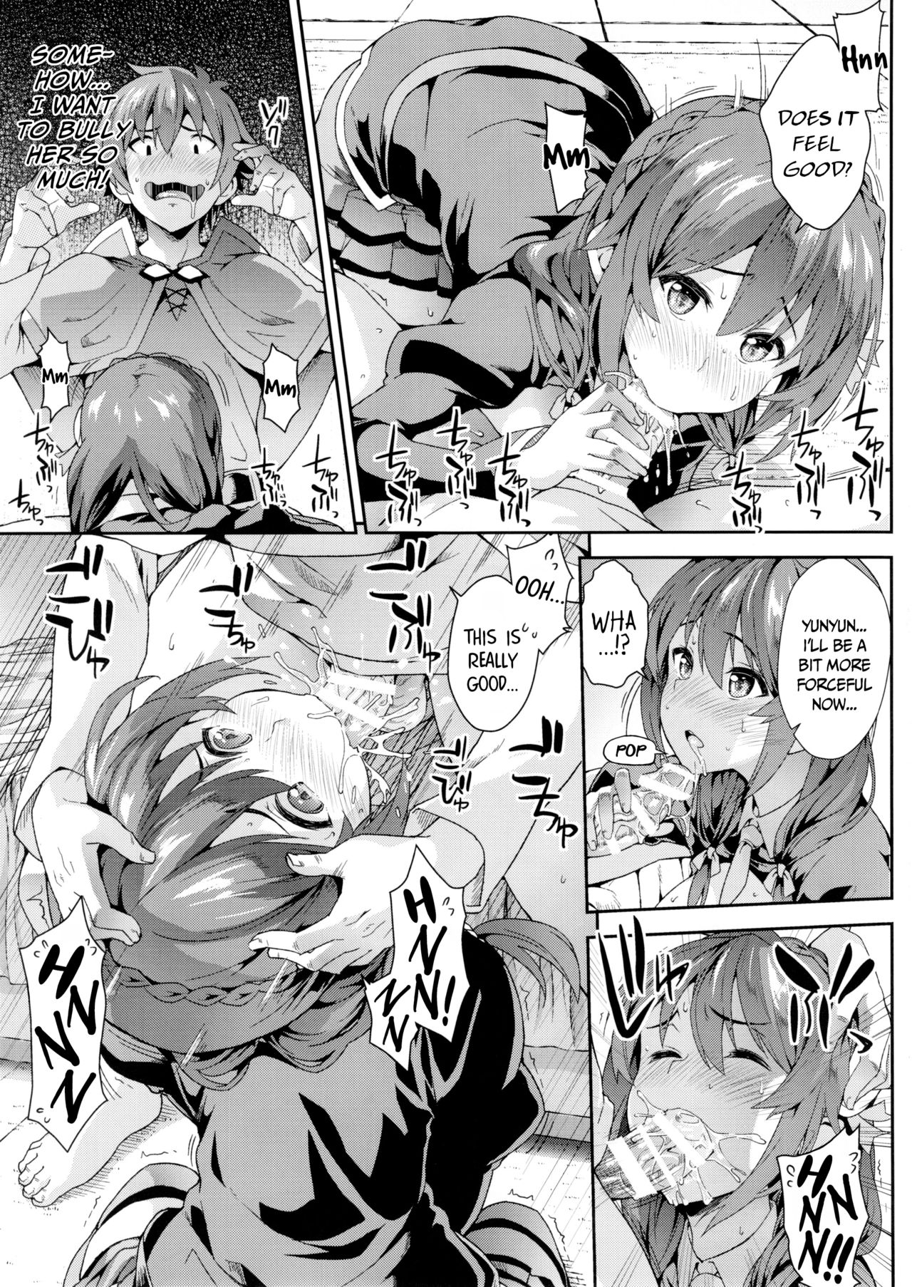Kono Etsuraku Sugoku nai Desu ka? page 4 full