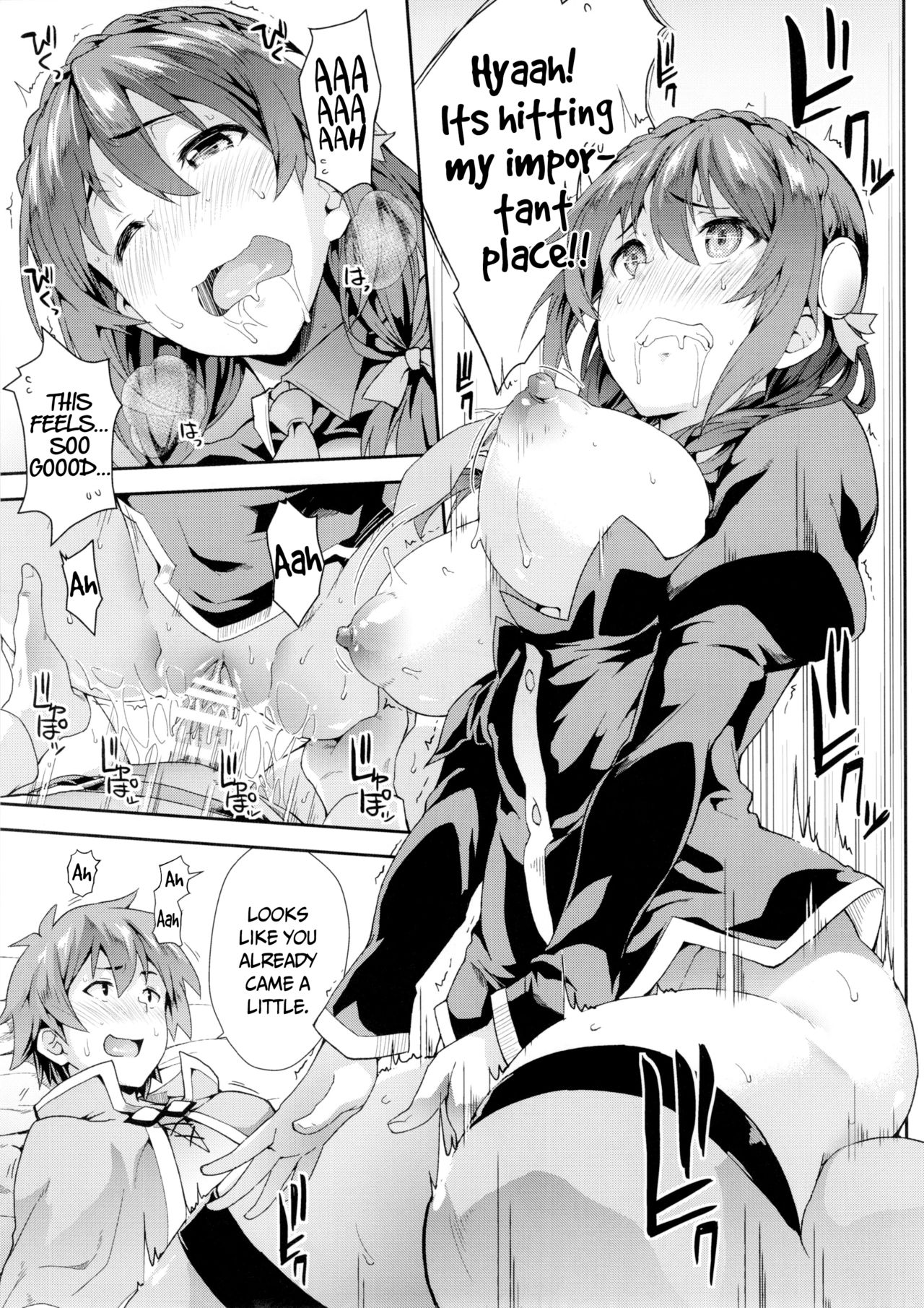 Kono Etsuraku Sugoku nai Desu ka? page 8 full
