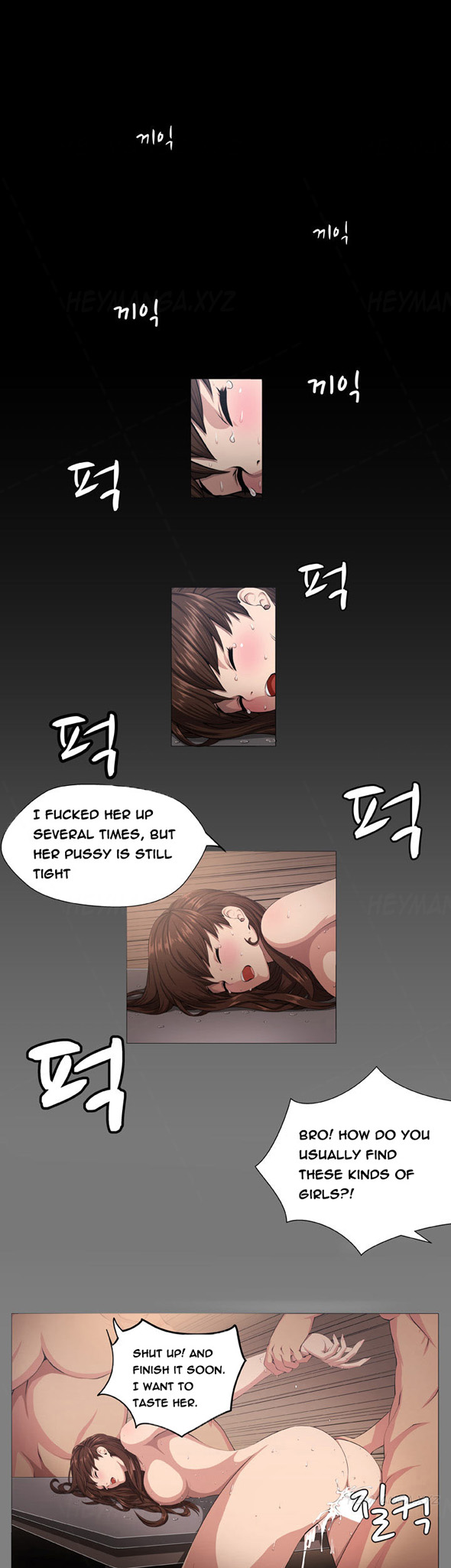 Trap Ch.1-8 page 1 full