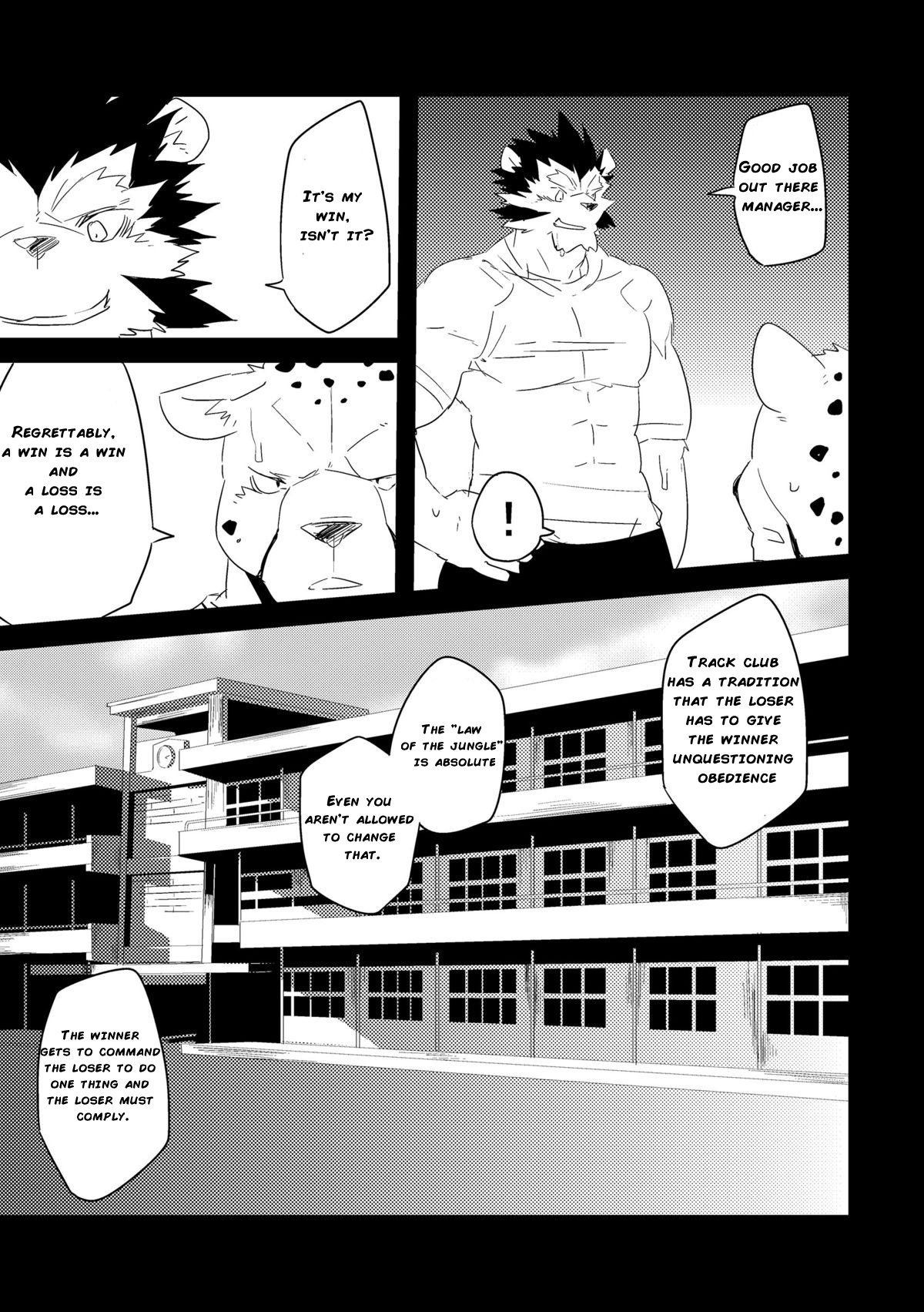 Jakunikukyoushoku page 4 full