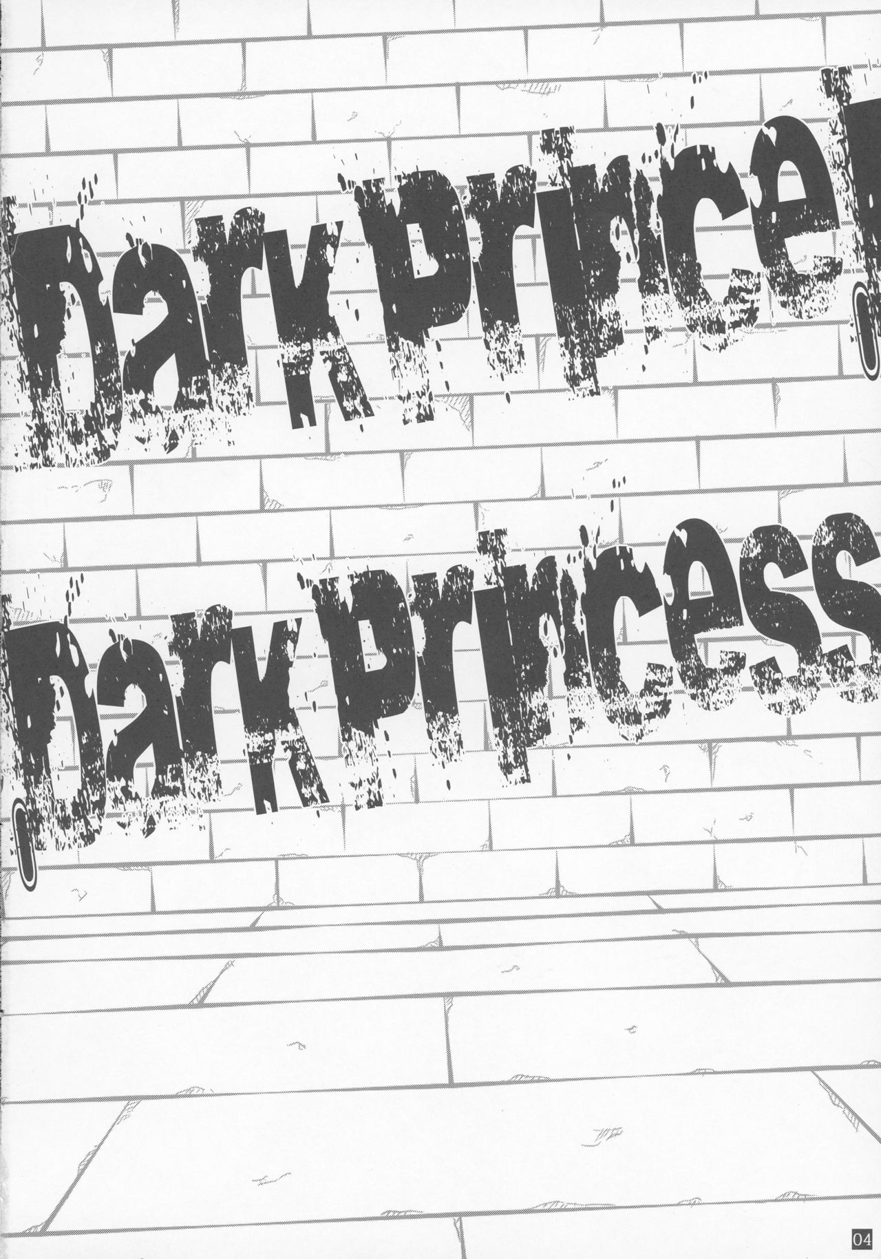 Dark Prince Dark Princess page 4 full