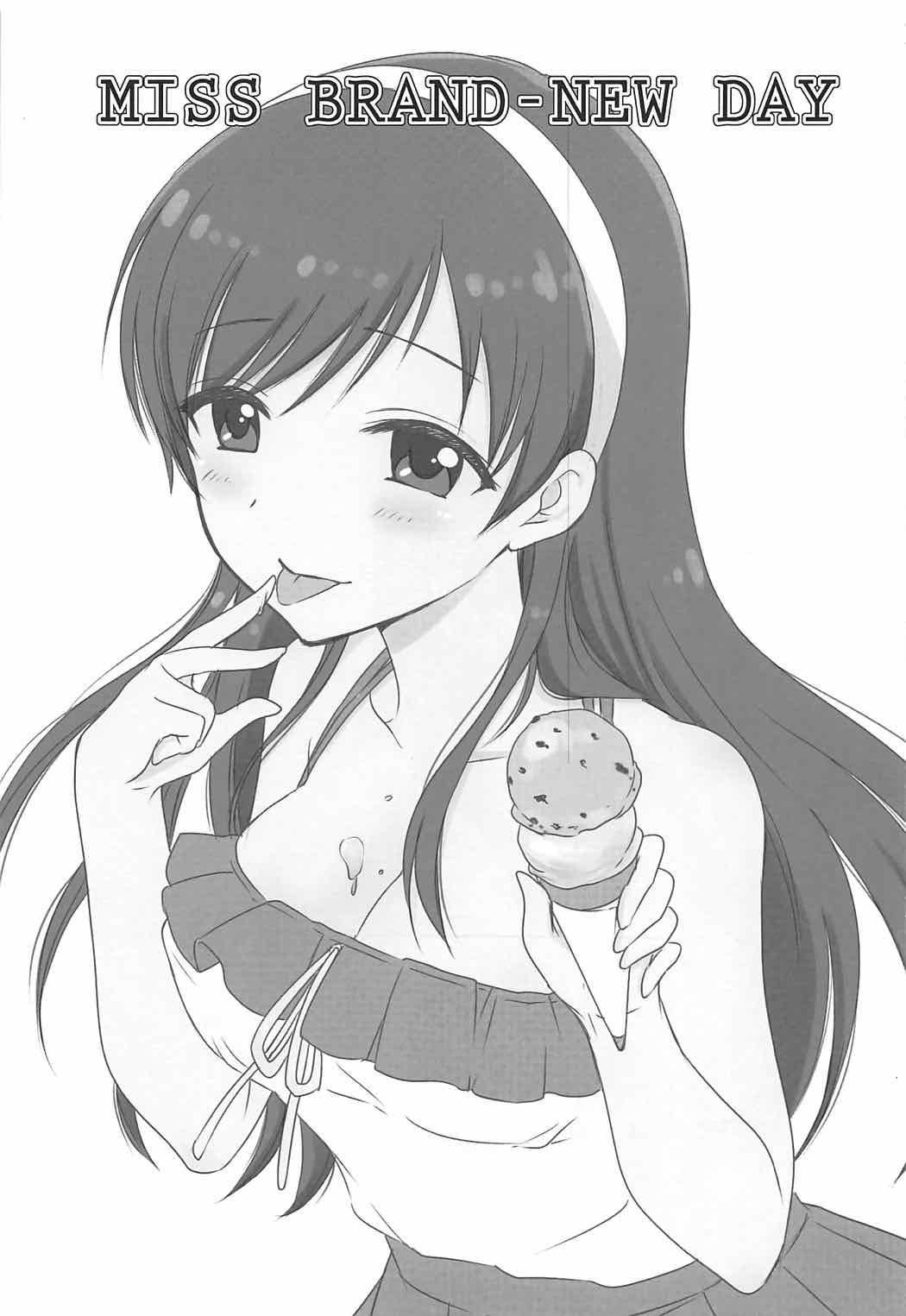 MISS BRAND-NEW DAY page 2 full