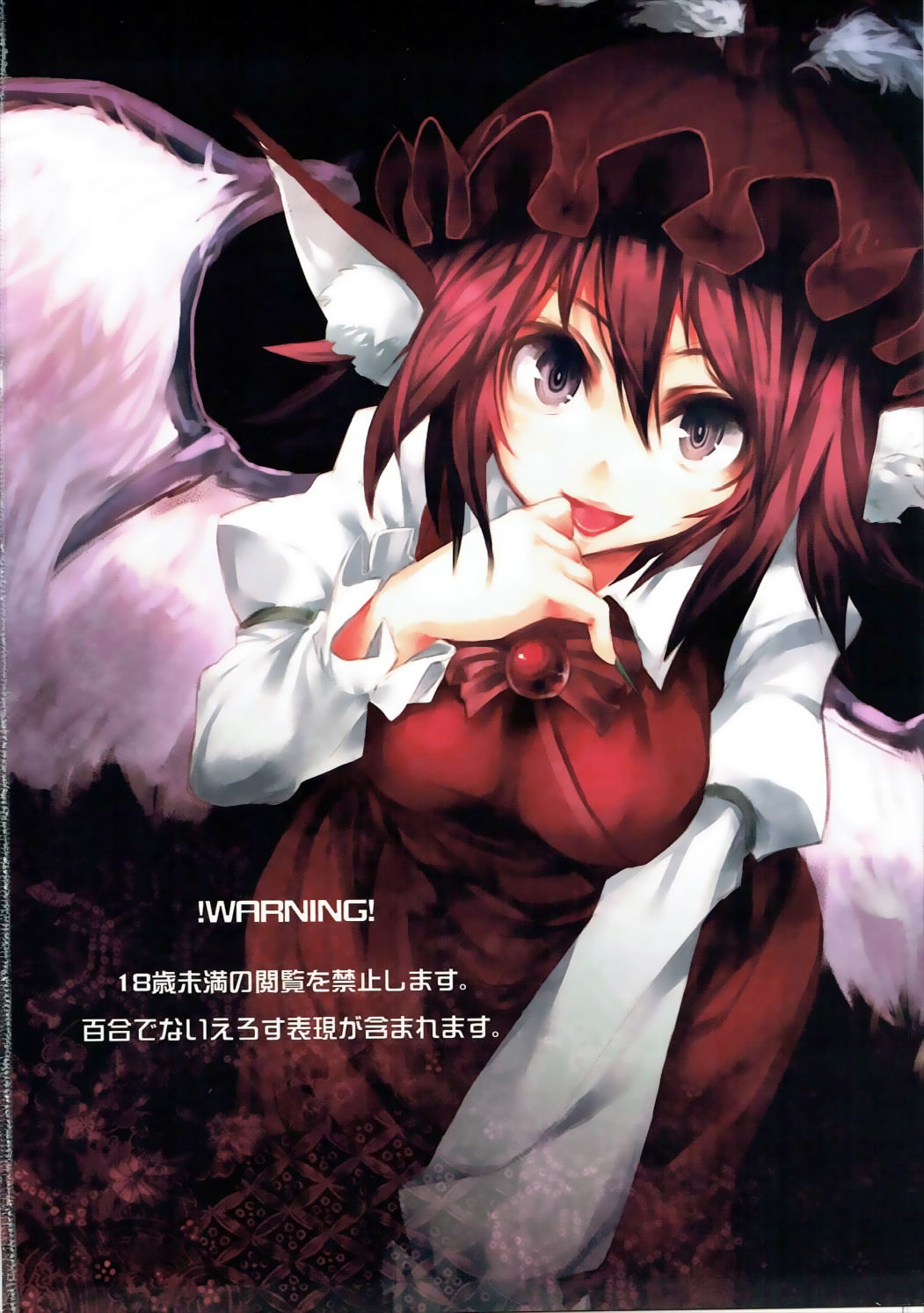 GENERATOR page 2 full