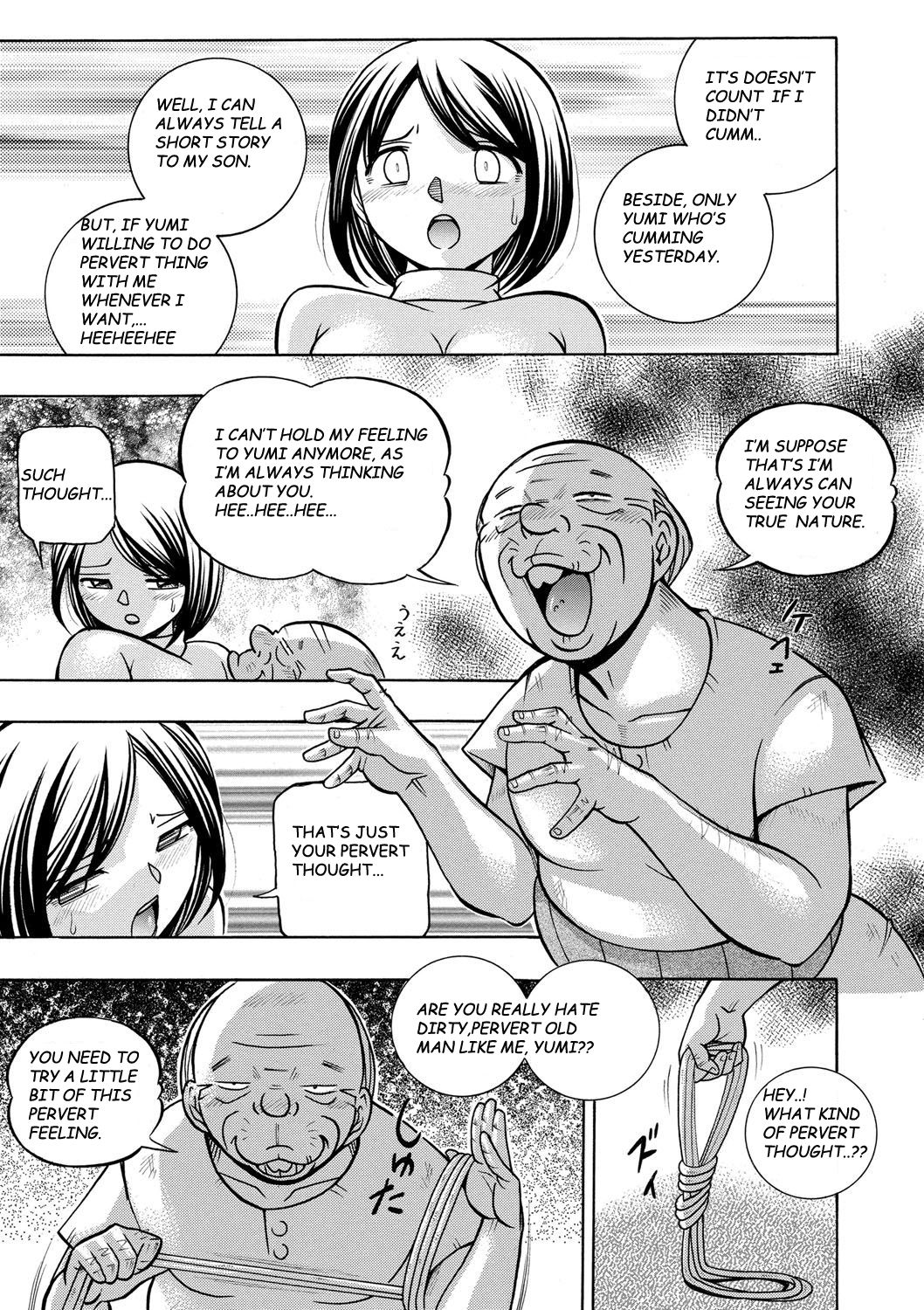 Gichichi ~Yumi no Hirusagari~ Ch. 3 Jikan no Shuzoku | Chapter 3: Prisoner of Time page 3 full