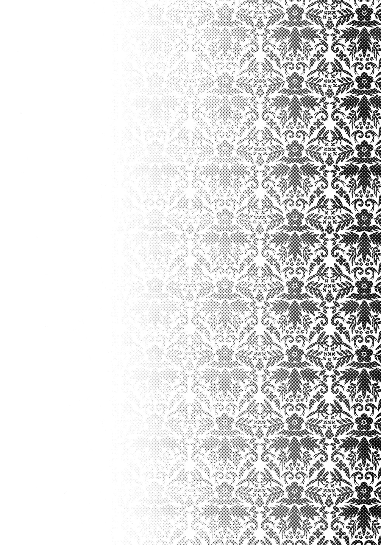 Rensou Harugatari 16 page 3 full