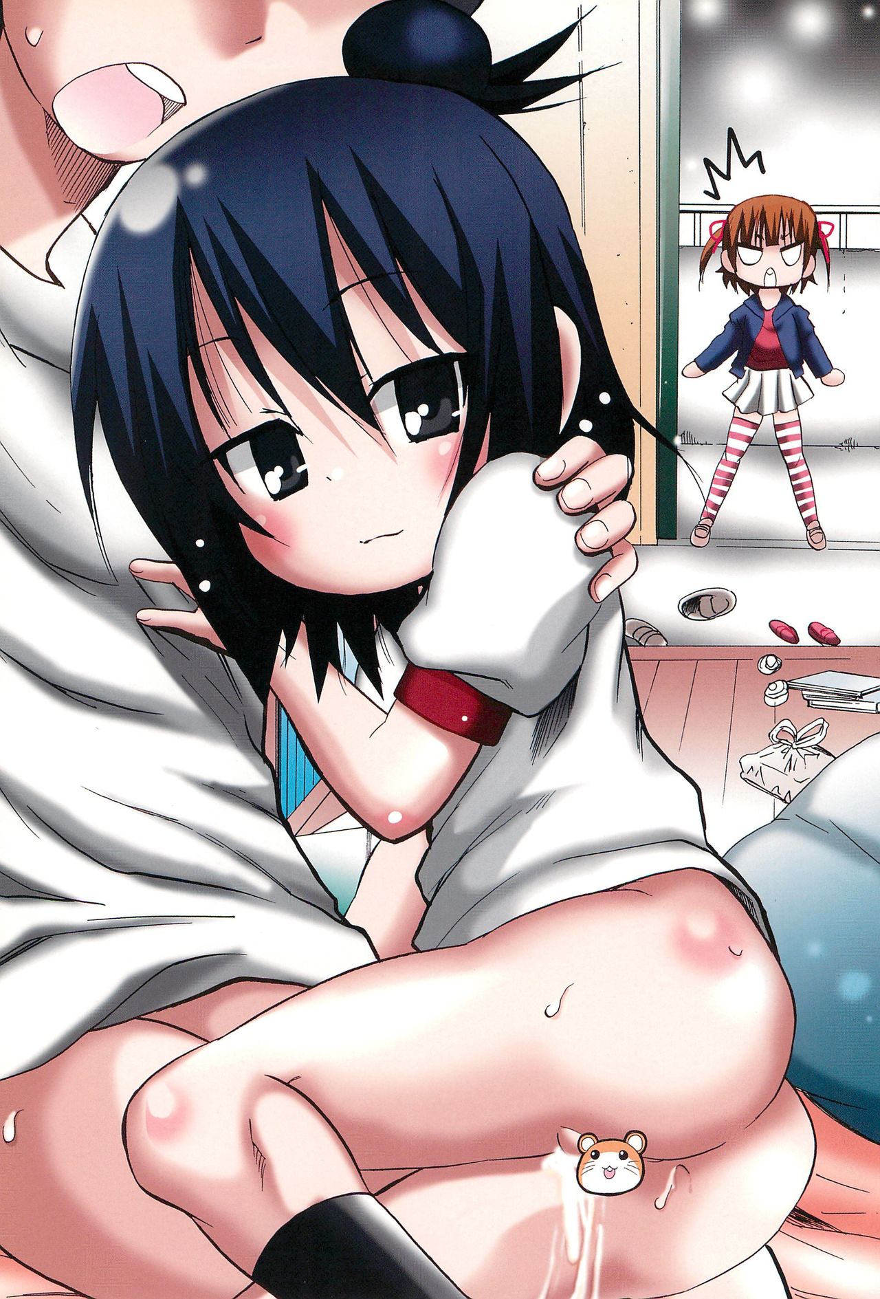 Hitoha Tsuma page 2 full