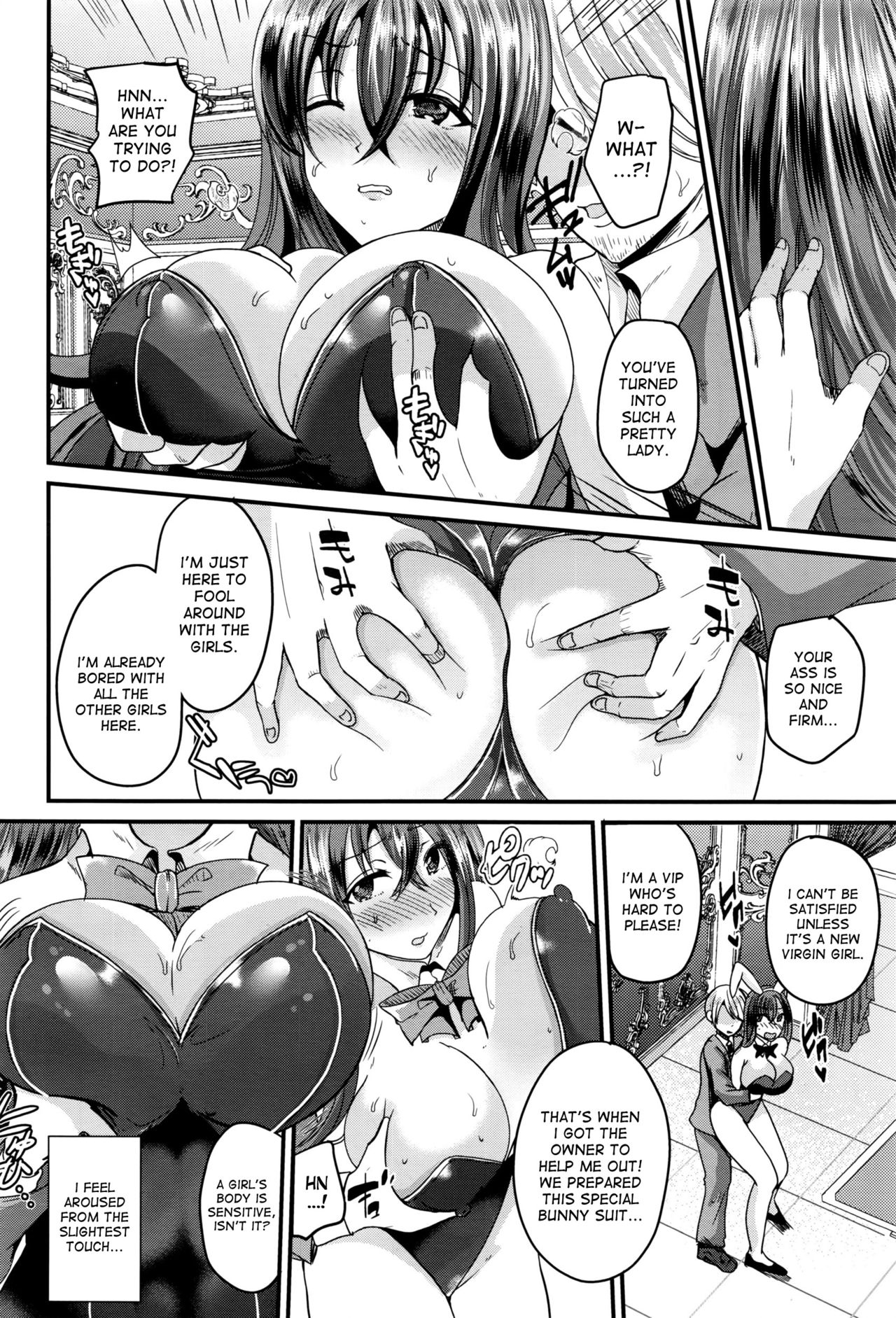 Nyotaika Shite Bunny Girl ni Naru | I've been turned into a bunny girl! page 6 full
