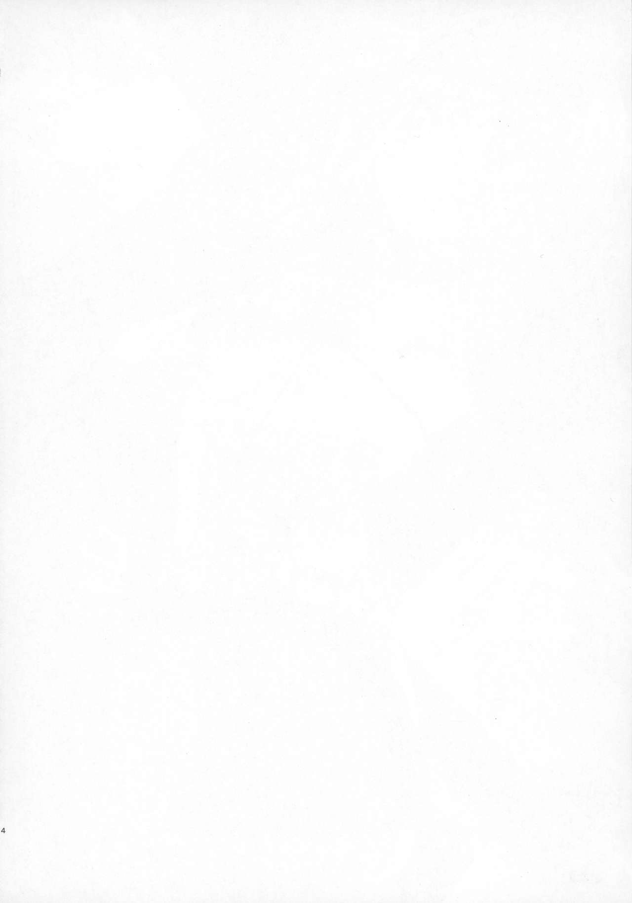 INDEX GIRLS 09 MIO Ni Futanari Seitokaichou Roshutsu Chijoku Choukyou page 4 full