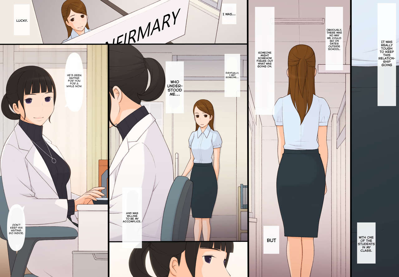 Immoral 2 - Hitori no Shounen to Futari no Onna Kyoushi Aiyoku to Haitoku no Katachi | One Young Boy Is Corrupted By His Teacher's Lust page 10 full