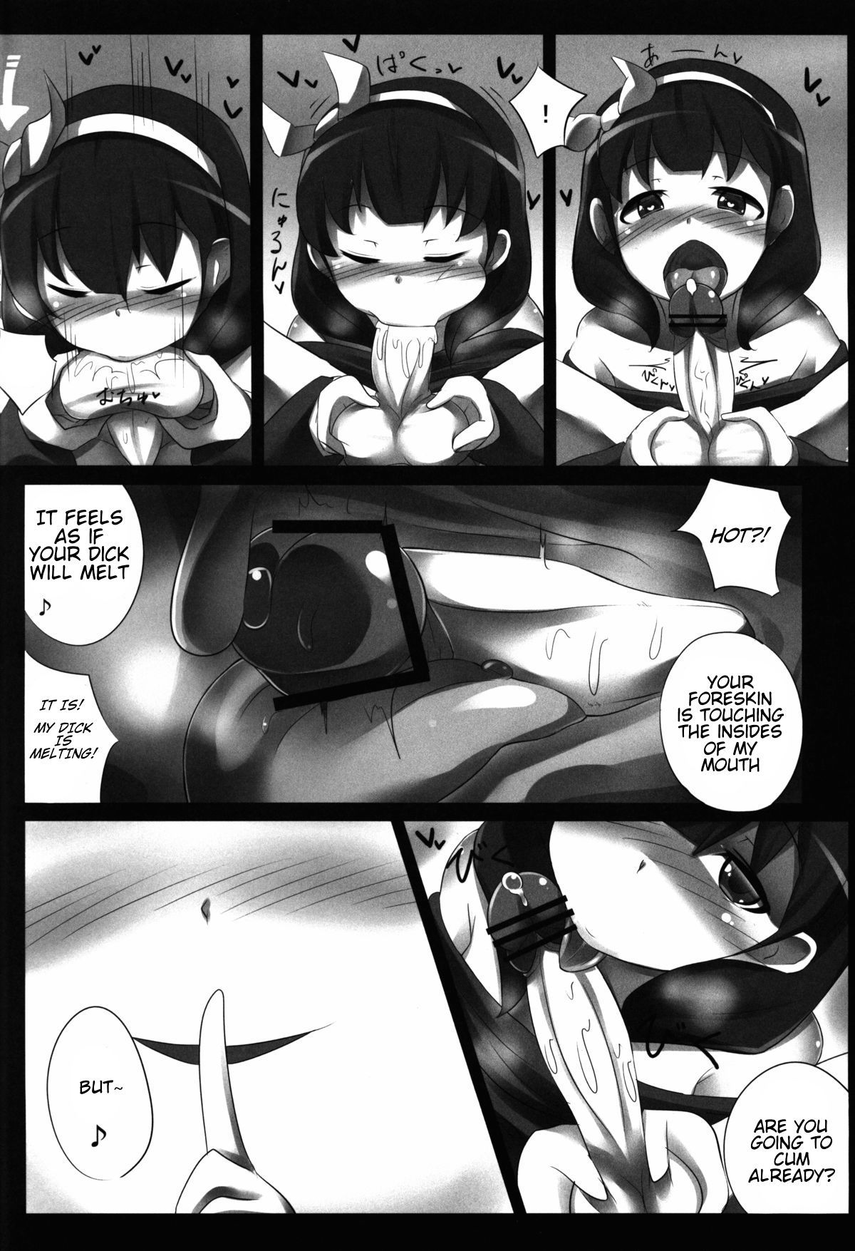 Hypnosis Play page 6 full