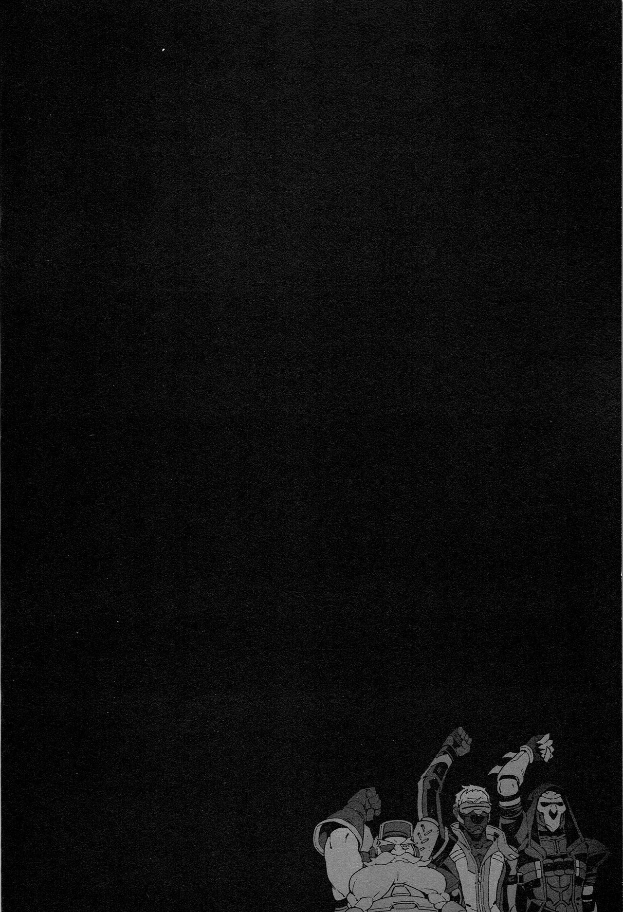 OVERTIME!! OVERWATCH FANBOOK VOL.1 page 3 full