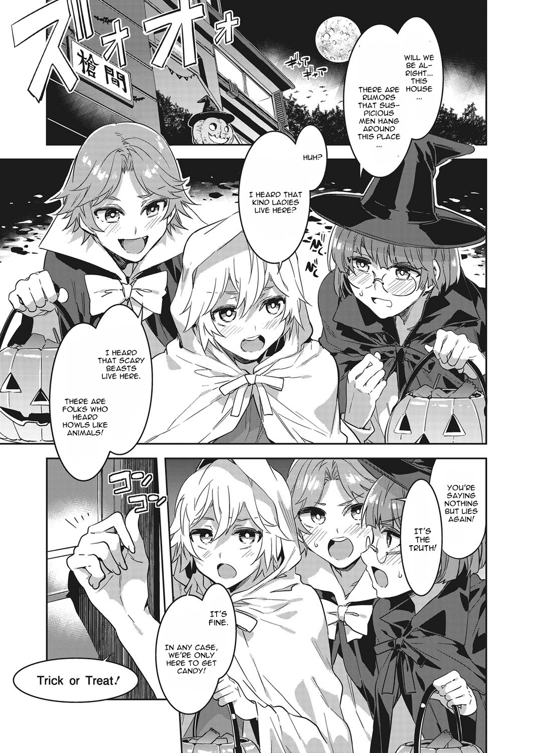 Souma Ikka no Halloween page 1 full