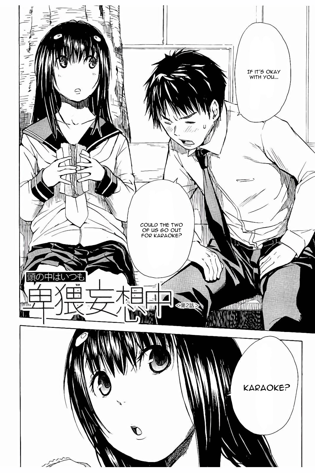 Atama no Naka wa Itsumo Hiwai Mousouchuu Ch. 2 page 2 full