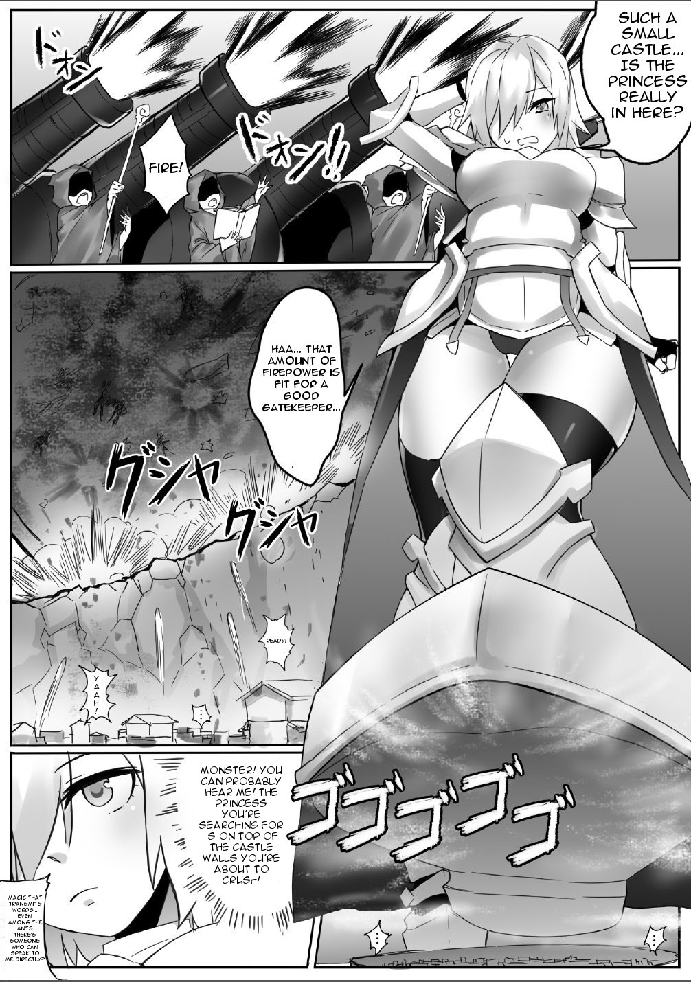 Kyodai Onna Kishi, Teikoku ni Mairu | A Giant Female Knight Goes to the Empire page 6 full