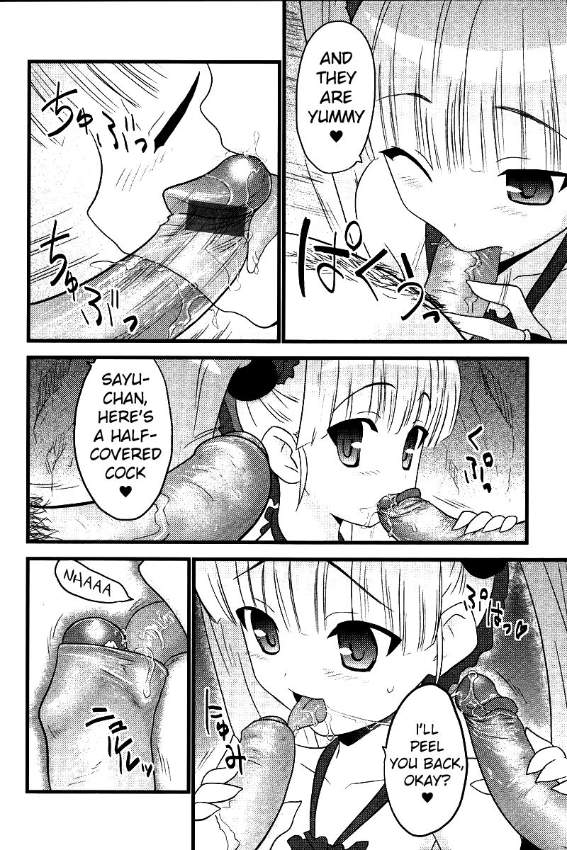 Hyper Otasukejin Sayu | Hyper Helper Sayu page 6 full