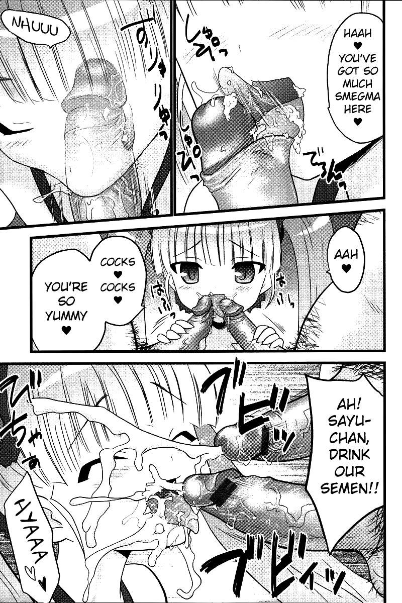 Hyper Otasukejin Sayu | Hyper Helper Sayu page 7 full