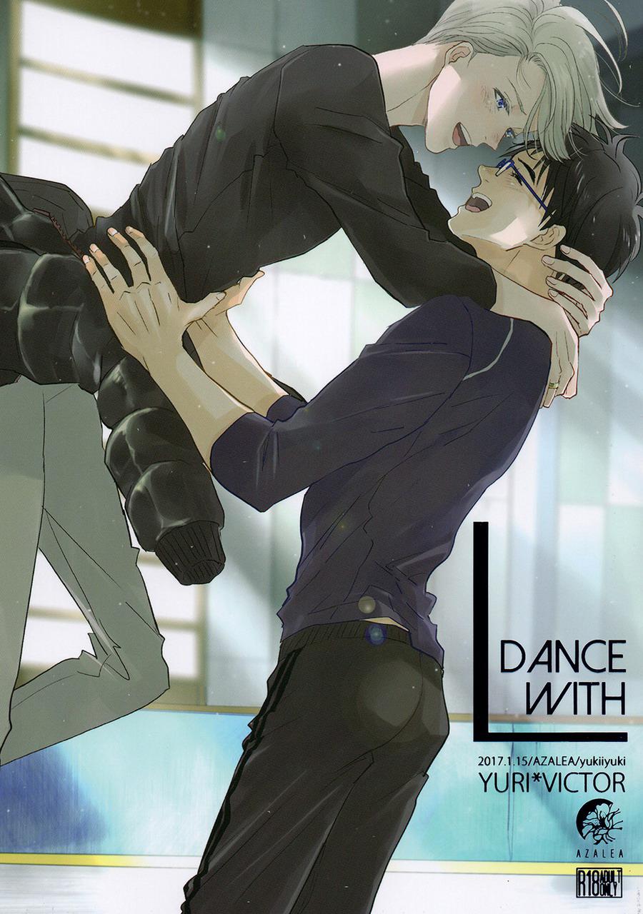 Dance with L page 1 full
