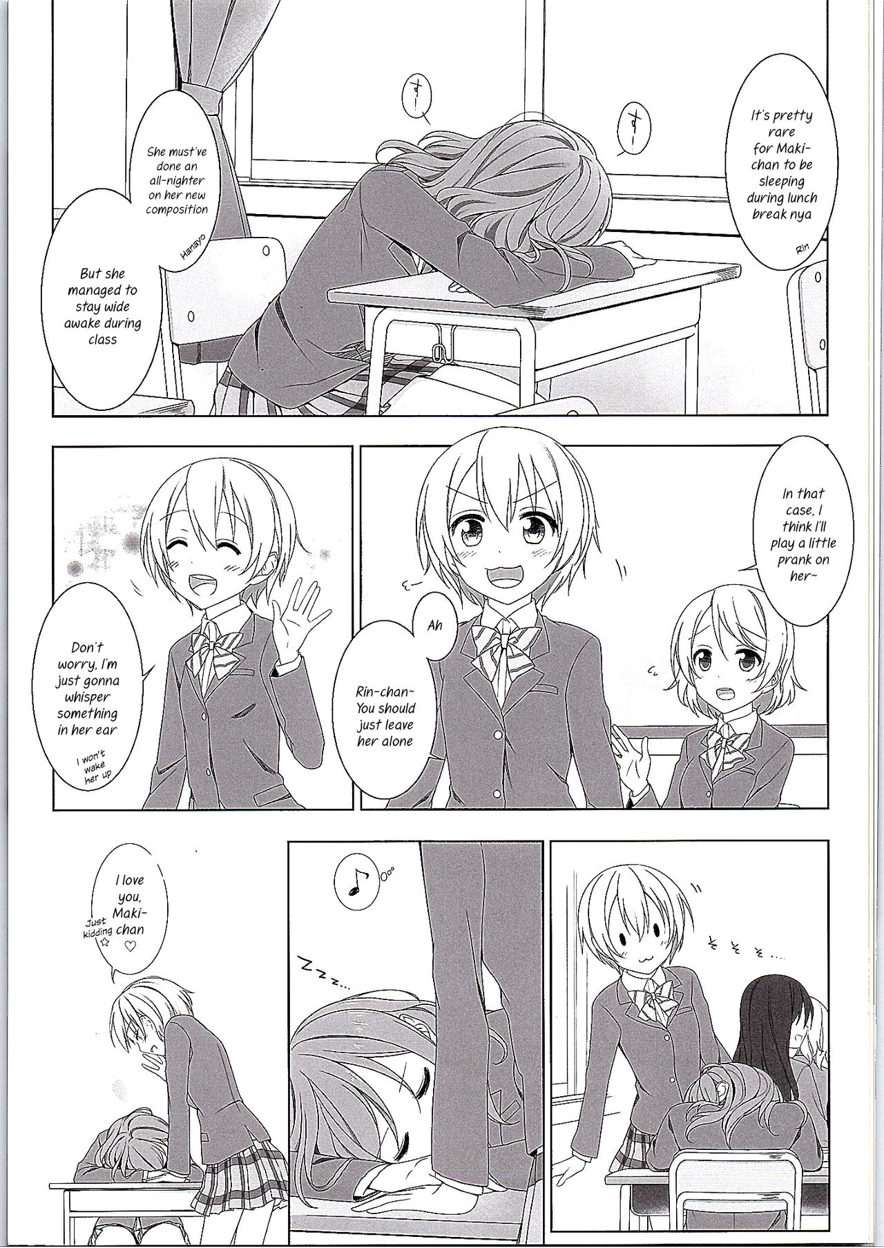 Maki-chan no Tsukue | Maki-chan's Desk page 4 full