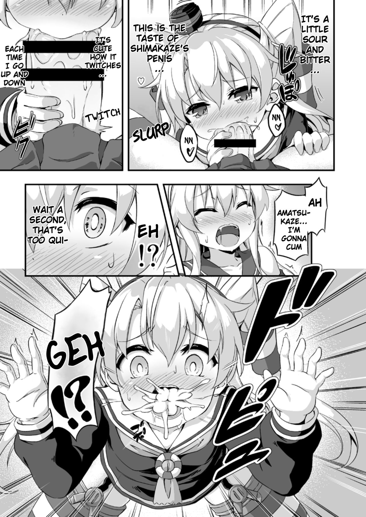 Loli & Futa Vol. 5 page 10 full