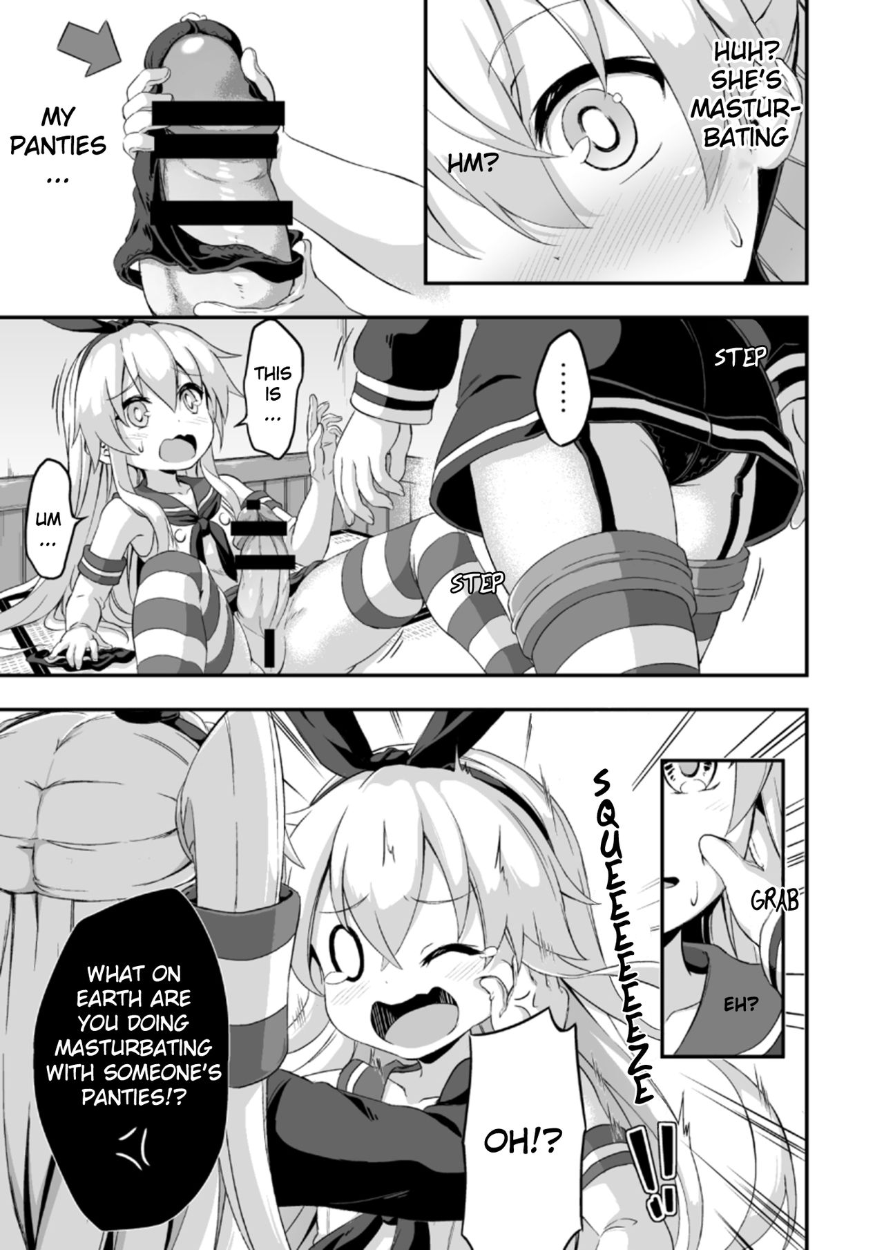 Loli & Futa Vol. 5 page 6 full
