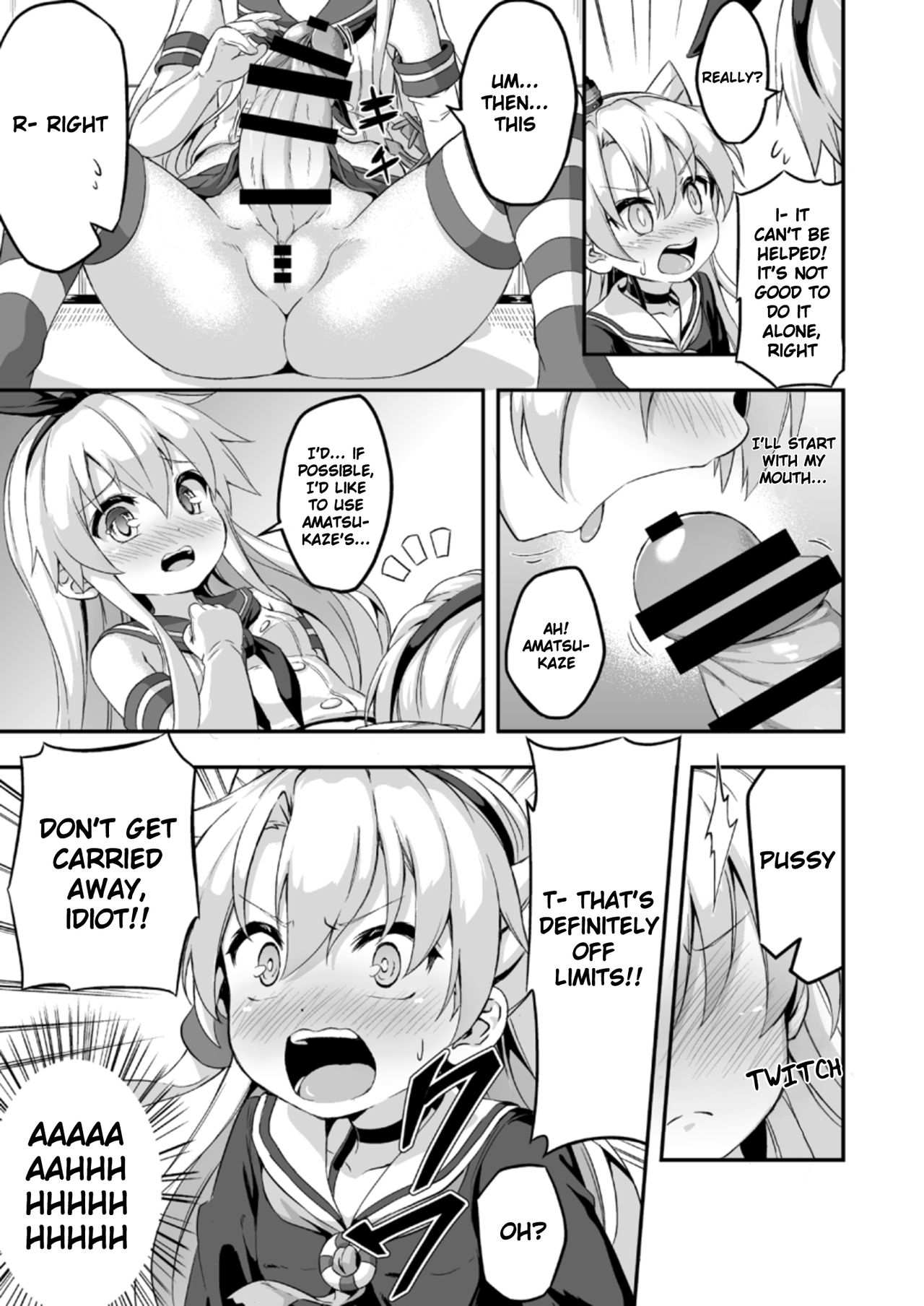 Loli & Futa Vol. 5 page 8 full