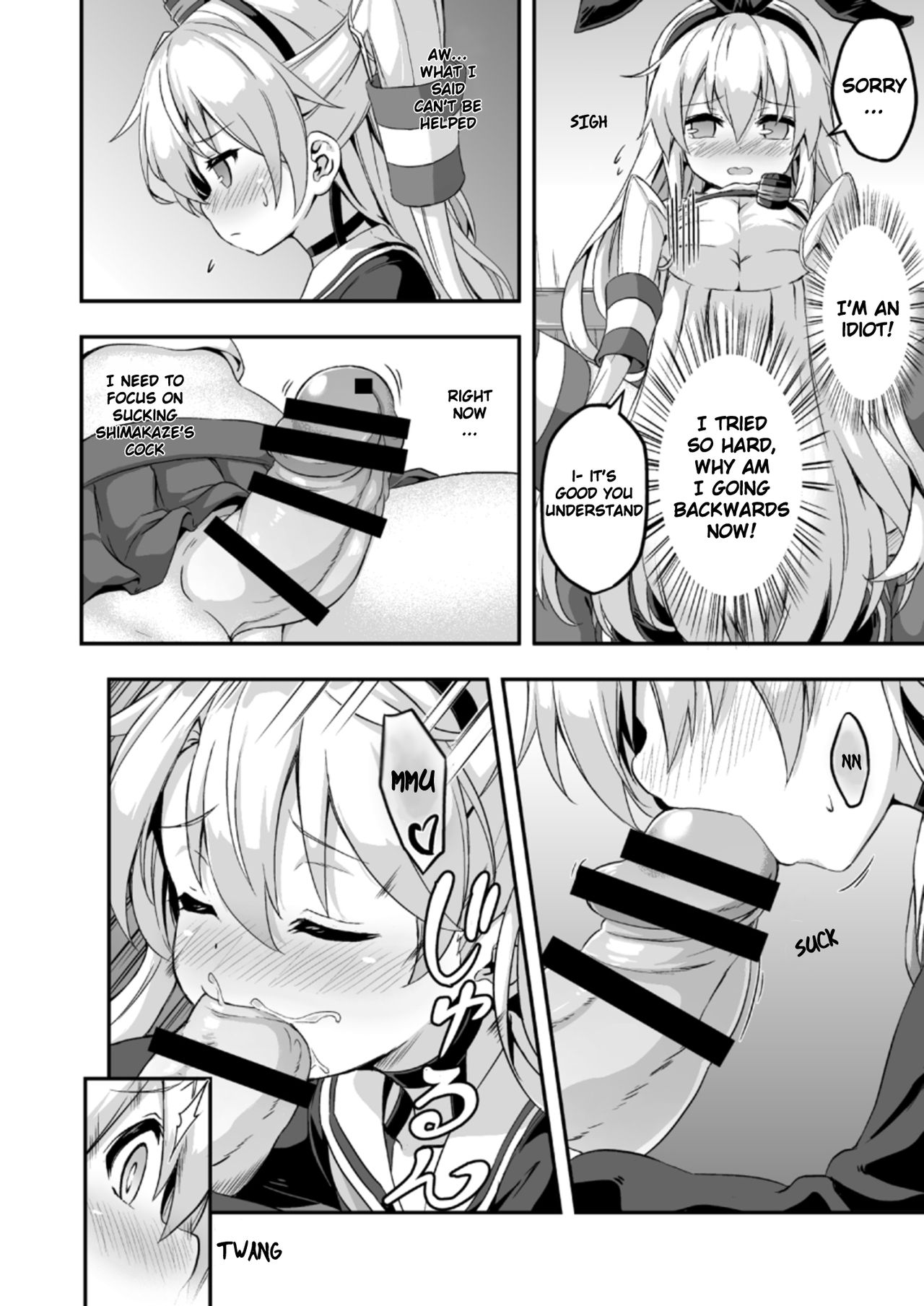 Loli & Futa Vol. 5 page 9 full