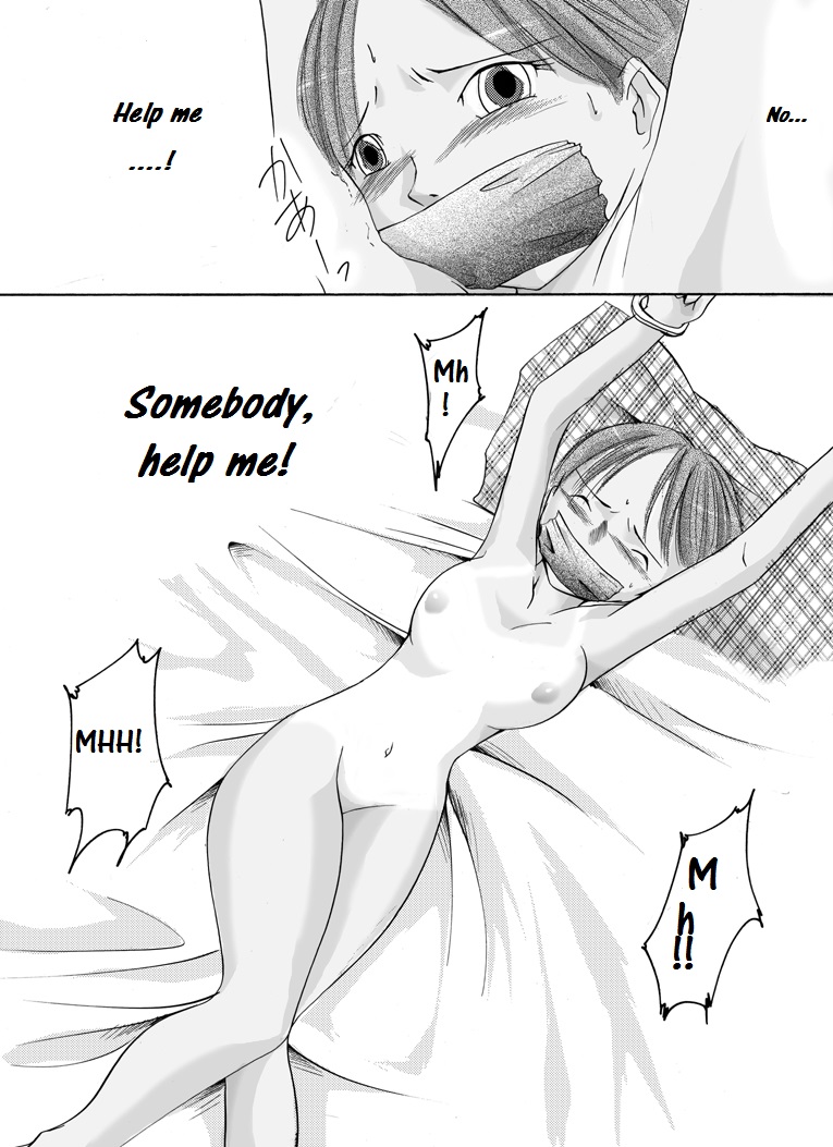 Yokubou Kaiki Dai 136 Shou -Shinya no Goukanma 5 MurderRaper Hen- page 7 full