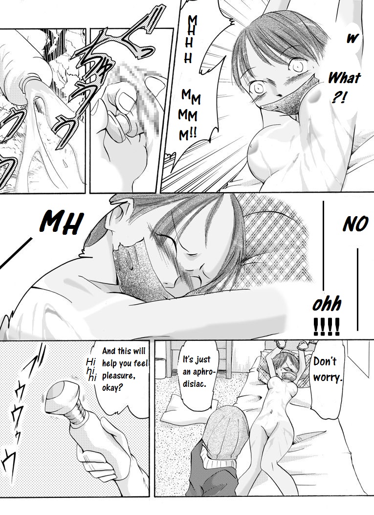 Yokubou Kaiki Dai 136 Shou -Shinya no Goukanma 5 MurderRaper Hen- page 9 full